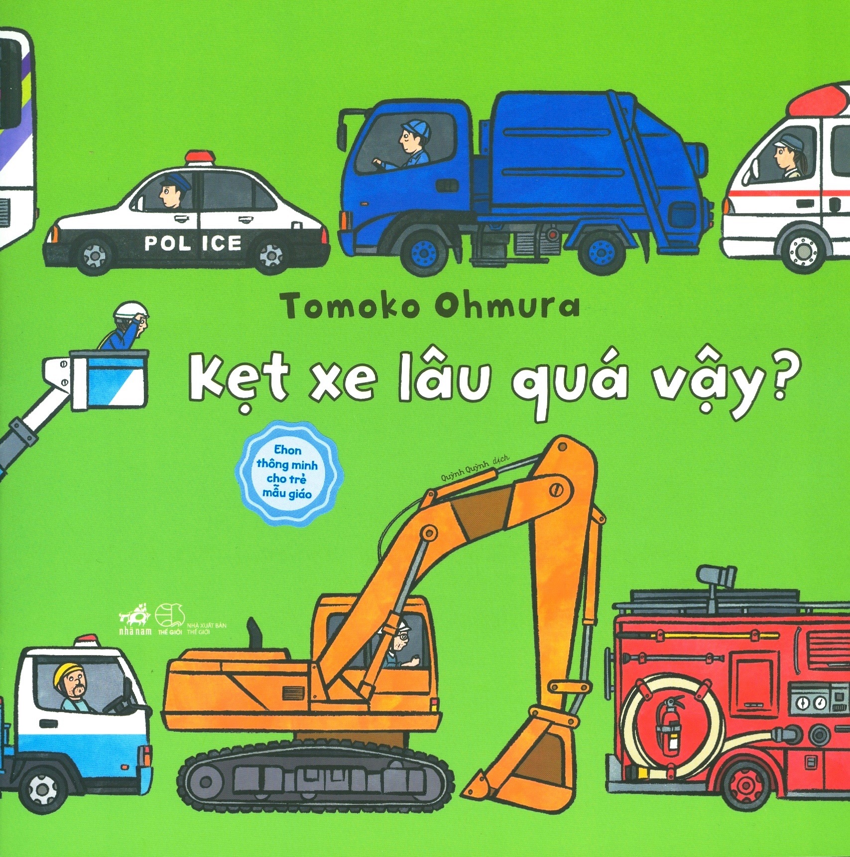 ehon thông minh cho trẻ mẫu giáo: kẹt xe lâu quá vậy? - Ảnh 2