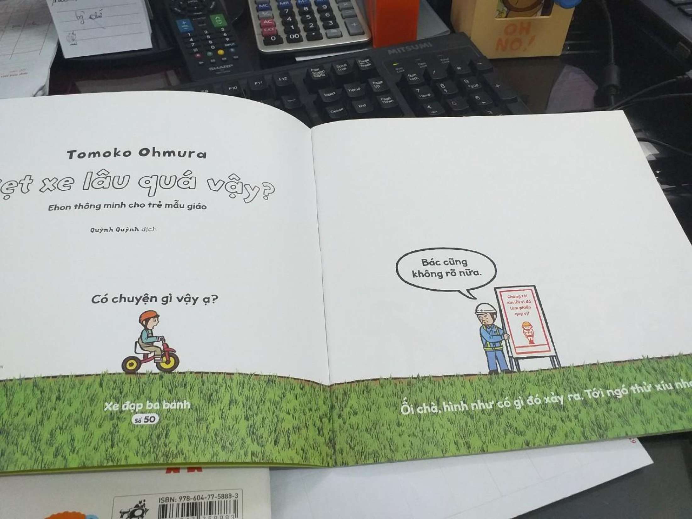 ehon thông minh cho trẻ mẫu giáo: xếp hàng làm gì thế? - Ảnh 3