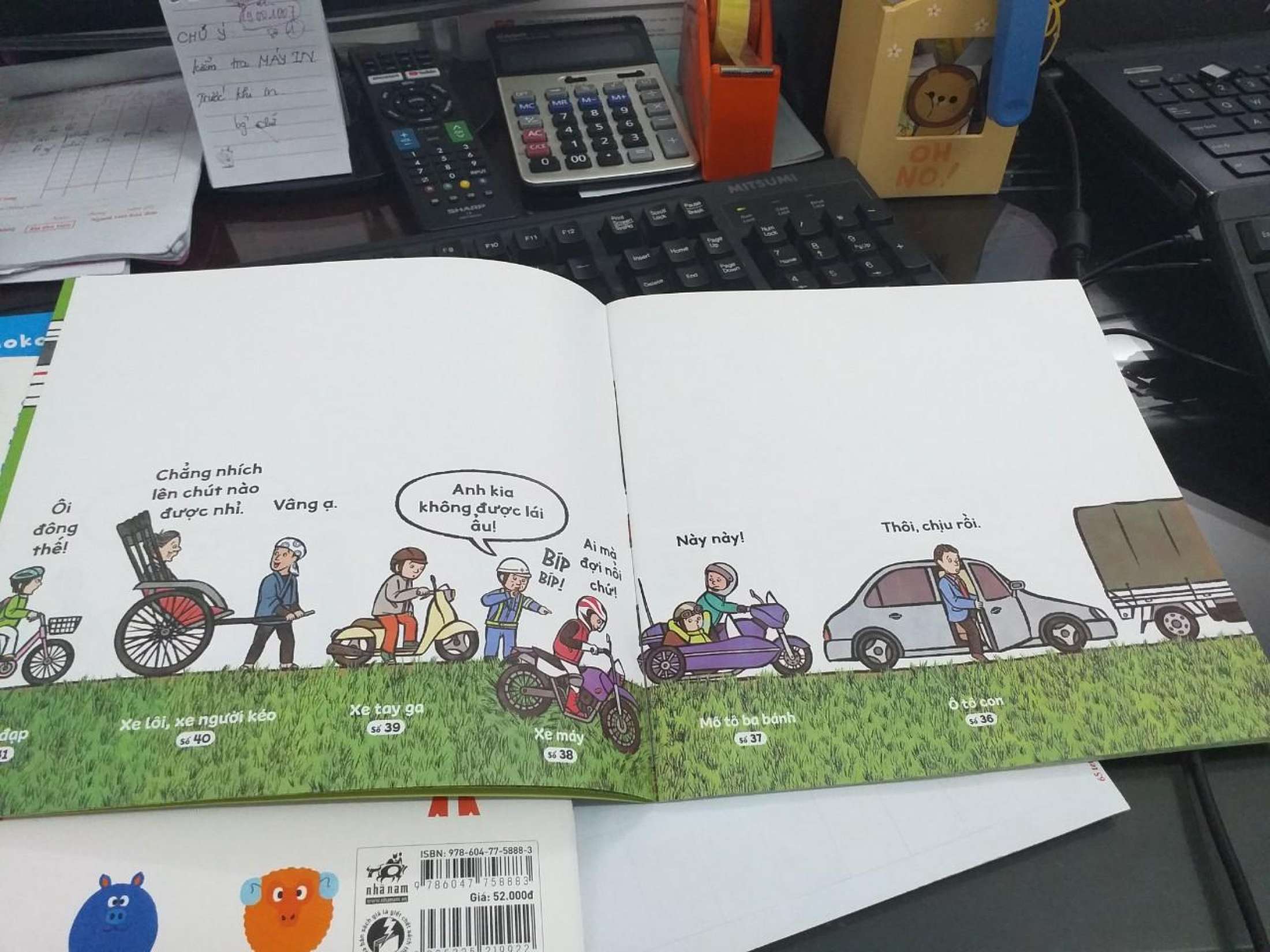 ehon thông minh cho trẻ mẫu giáo: xếp hàng làm gì thế? - Ảnh 5