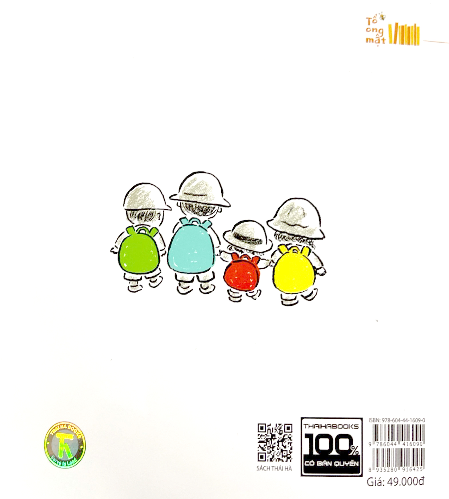 ehon thực phẩm tâm hồn cho bé - niềm vui mỗi ngày - ba lô đi picnic - Ảnh 7