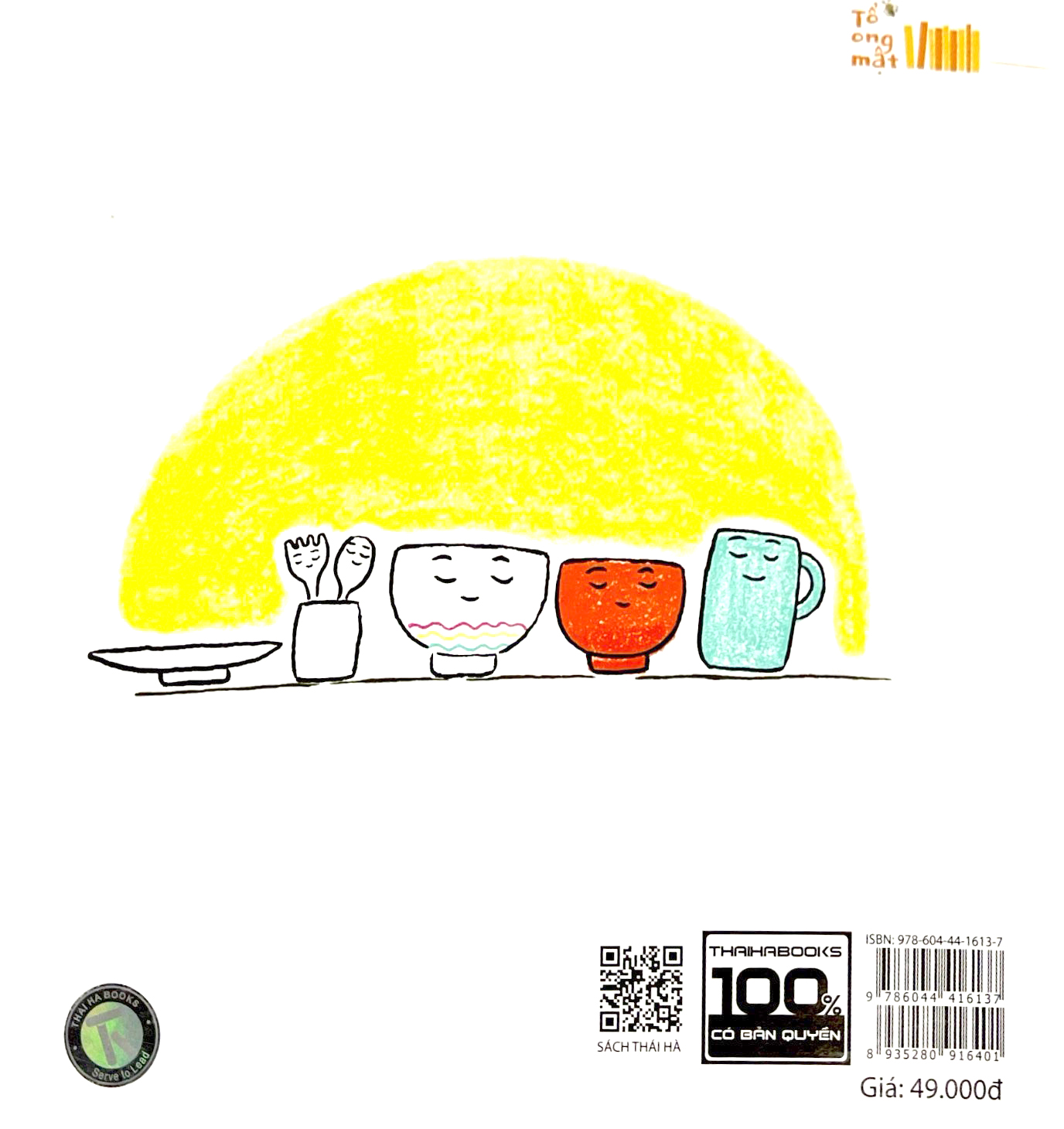 ehon thực phẩm tâm hồn cho bé - niềm vui mỗi ngày - bát xinh vui vẻ - Ảnh 7