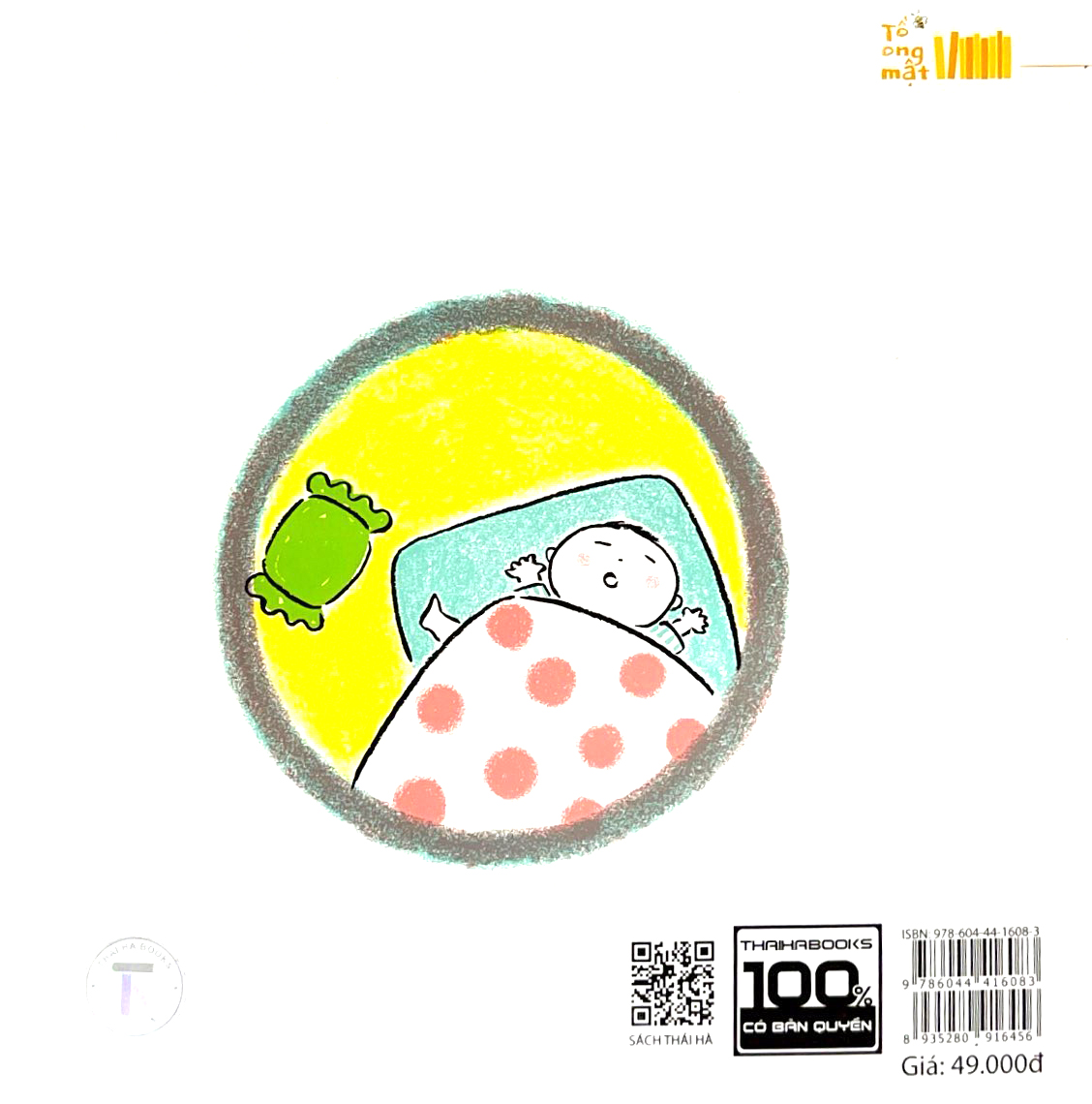 ehon thực phẩm tâm hồn cho bé - niềm vui mỗi ngày - gối ấm gối xinh - Ảnh 8