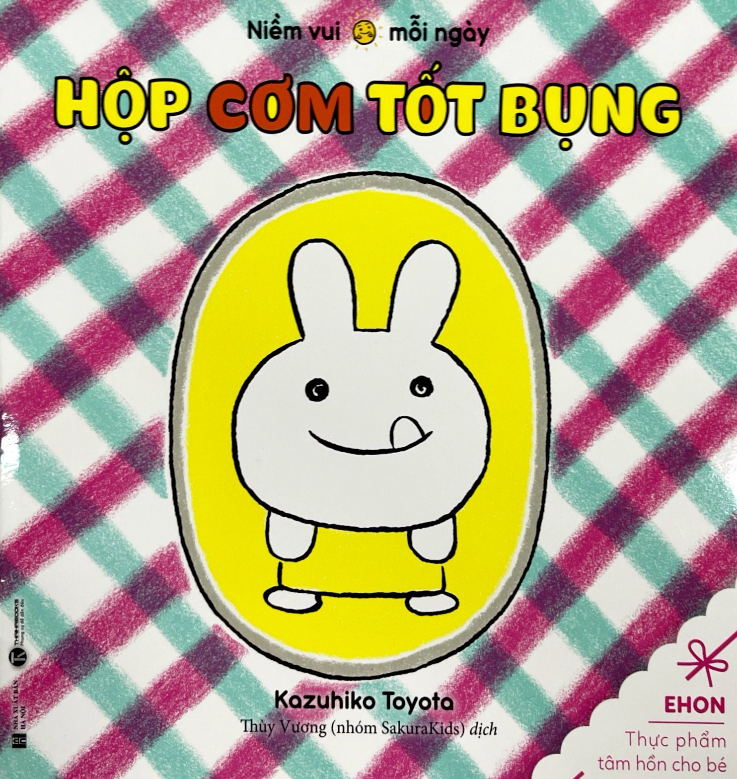 ehon thực phẩm tâm hồn cho bé - niềm vui mỗi ngày - hộp cơm tốt bụng - Ảnh 2