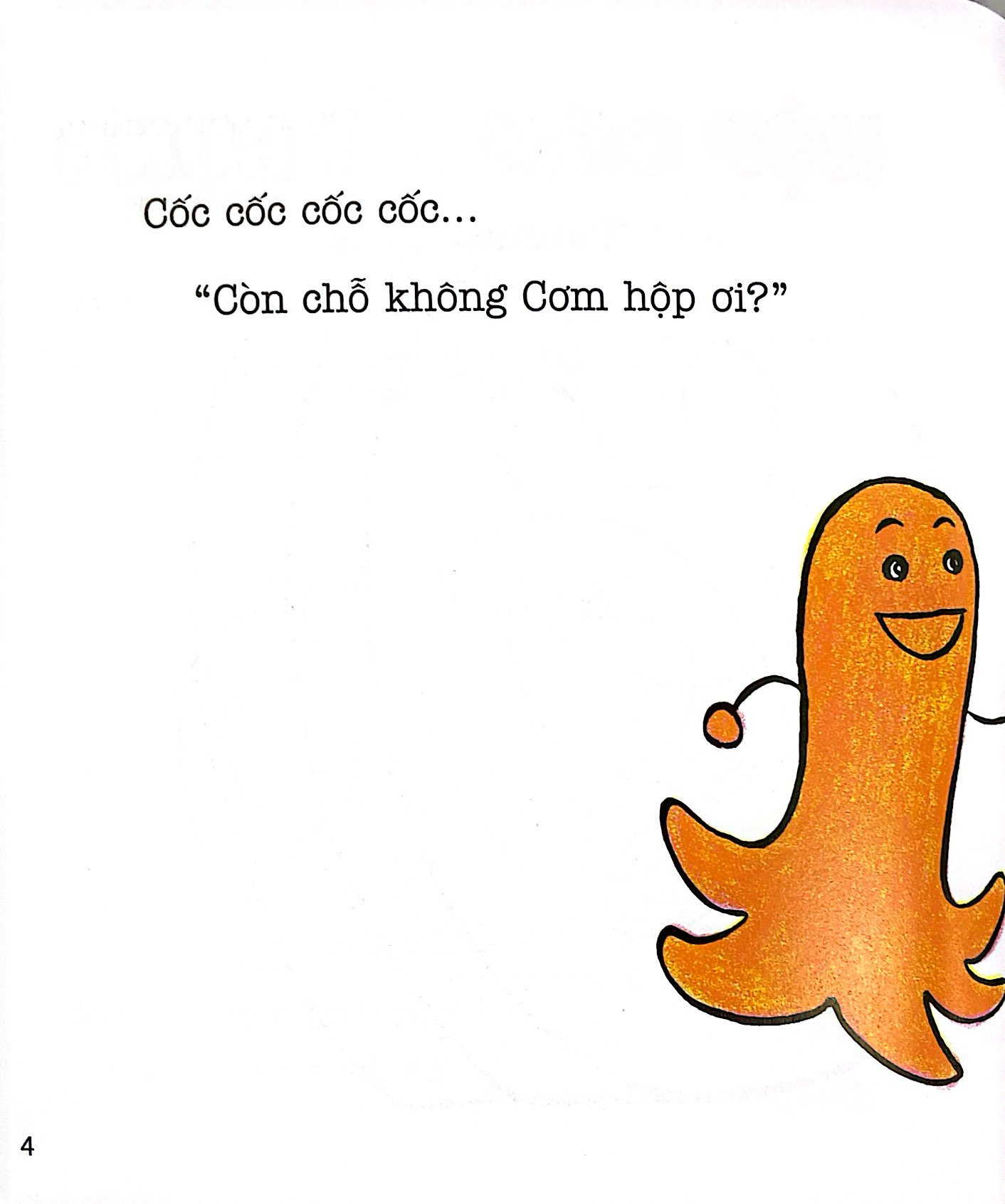 ehon thực phẩm tâm hồn cho bé - niềm vui mỗi ngày - hộp cơm tốt bụng - Ảnh 3