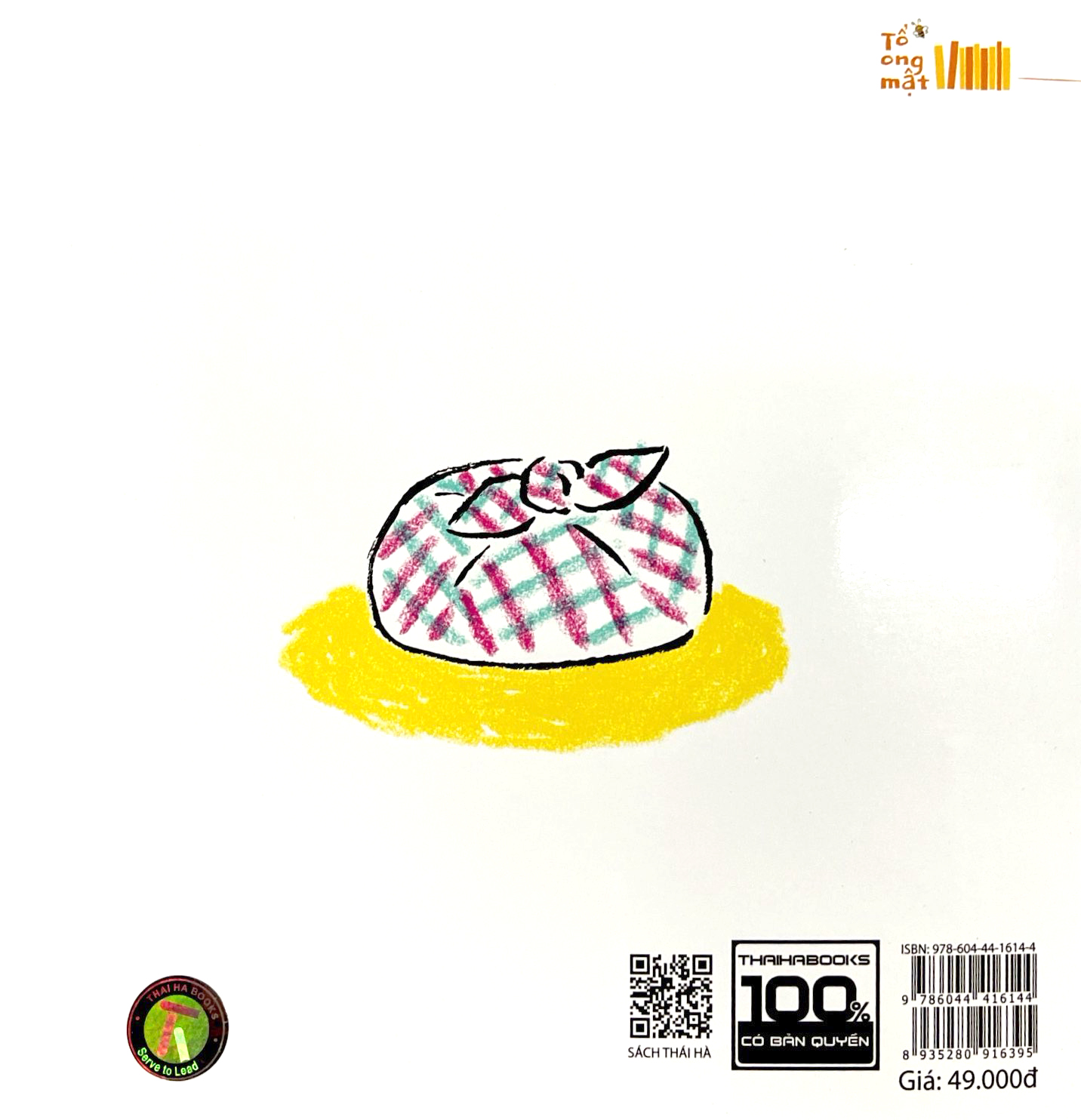 ehon thực phẩm tâm hồn cho bé - niềm vui mỗi ngày - hộp cơm tốt bụng - Ảnh 7