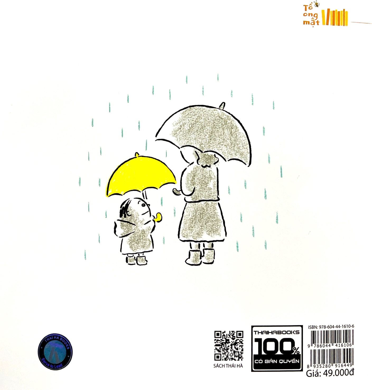 ehon thực phẩm tâm hồn cho bé - niềm vui mỗi ngày - tớ là cái ô - Ảnh 7