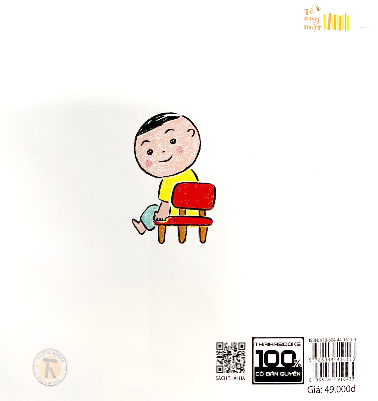 ehon thực phẩm tâm hồn cho bé - niềm vui mỗi ngày - tớ là ghế nhỏ - Ảnh 7