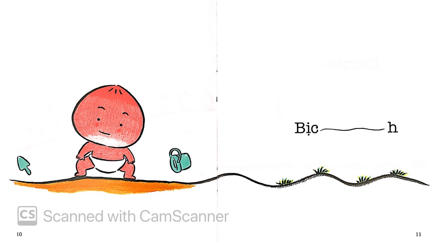 ehon thực phẩm tâm hồn cho bé - tập làm sumo (tái bản 2023) - Ảnh 5