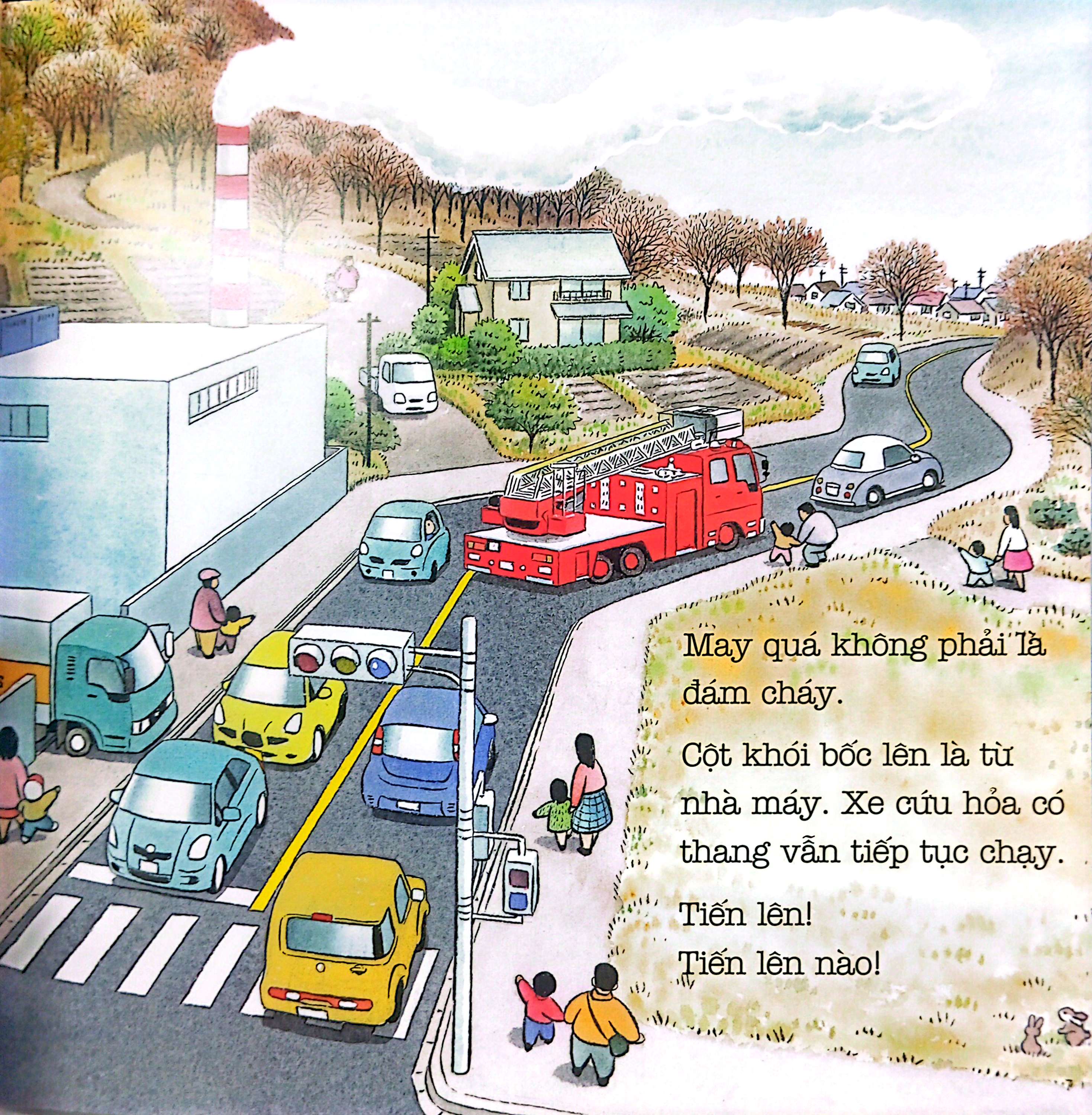 ehon - thực phẩm tâm hồn cho bé - tiến lên xe cứu hỏa (tái bản 2024) - Ảnh 5