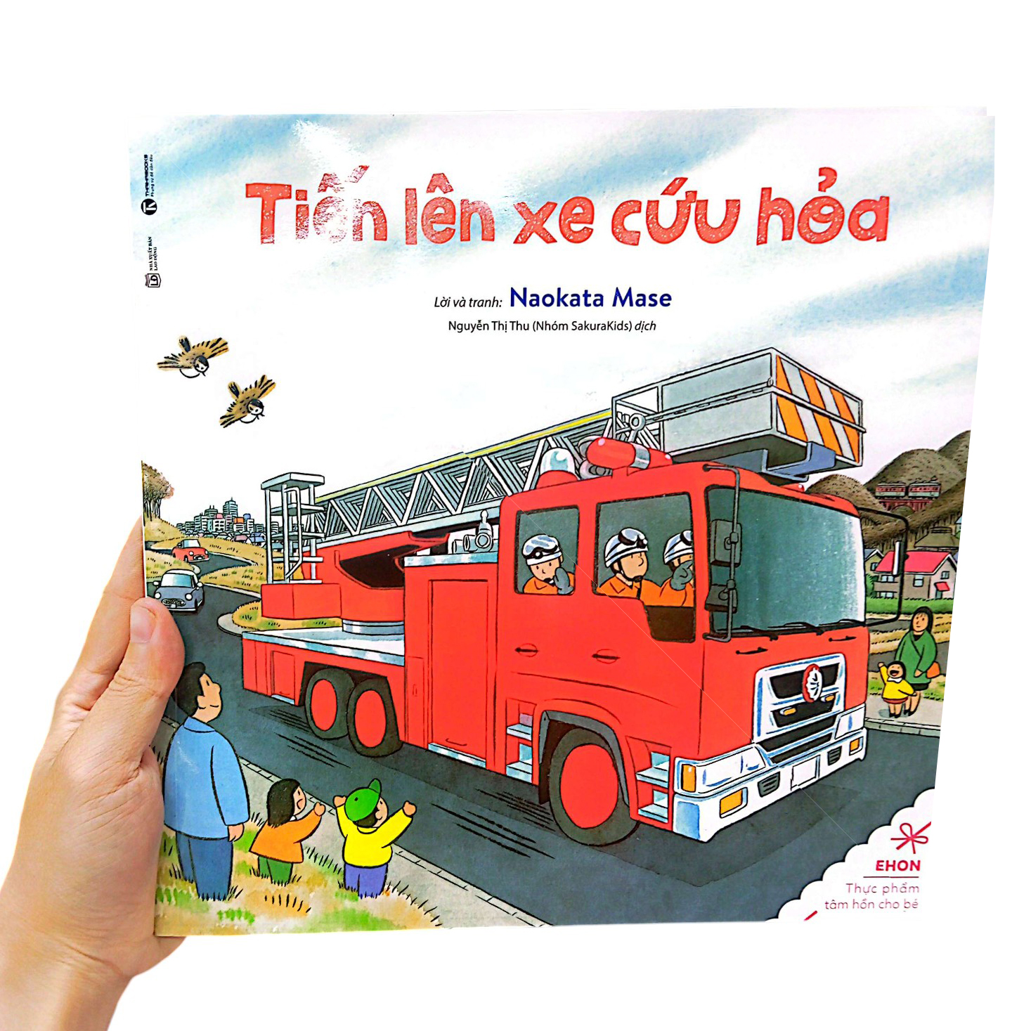 ehon - thực phẩm tâm hồn cho bé - tiến lên xe cứu hỏa (tái bản 2024) - Ảnh 9