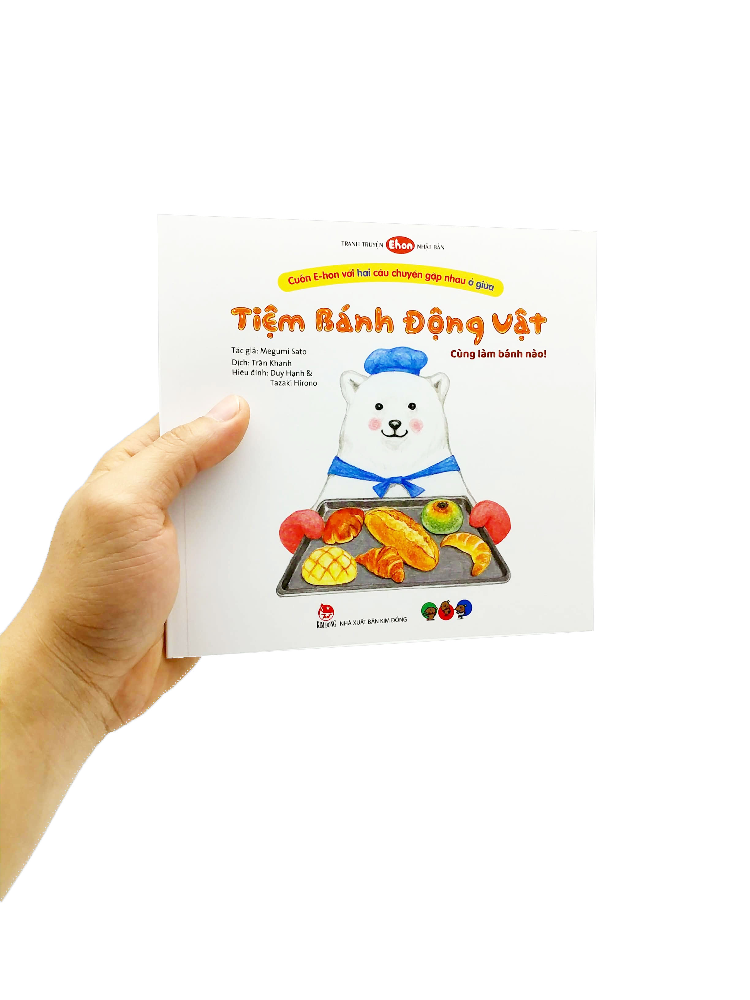 ehon - tiệm bánh động vật - cùng làm bánh nào! - Ảnh 7