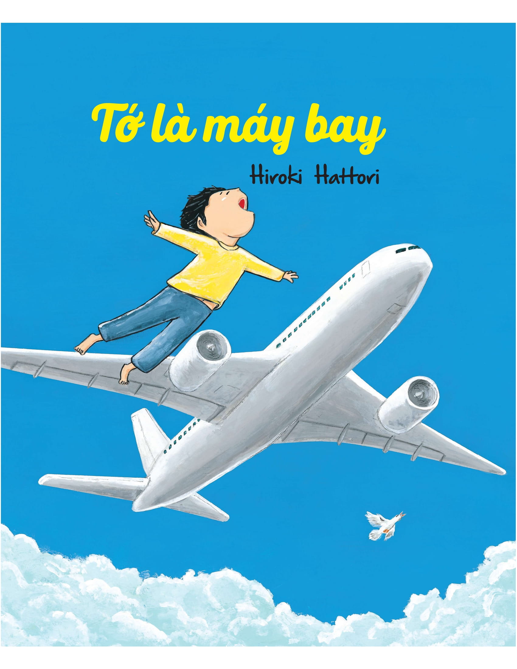 ehon - tớ là máy bay - Ảnh 2