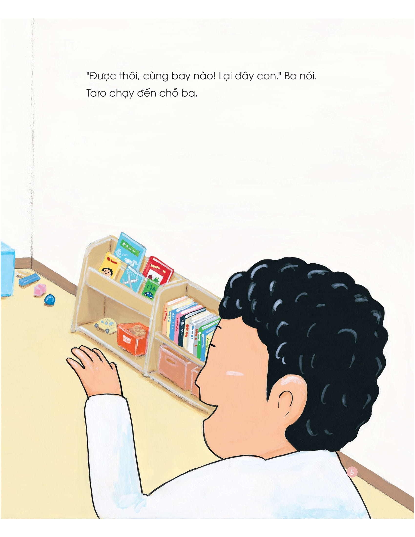 ehon - tớ là máy bay - Ảnh 6