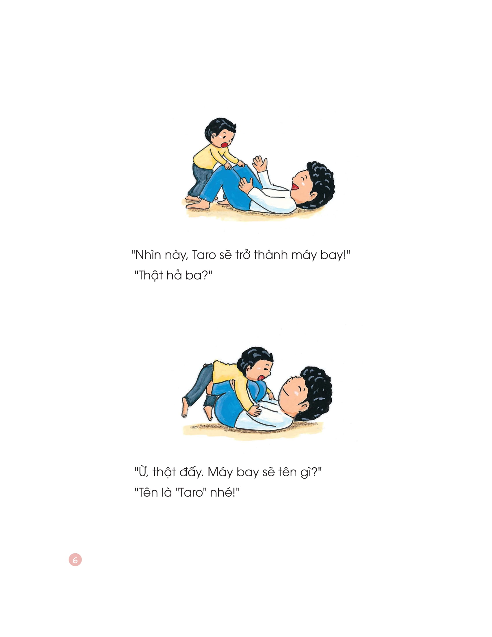 ehon - tớ là máy bay - Ảnh 7