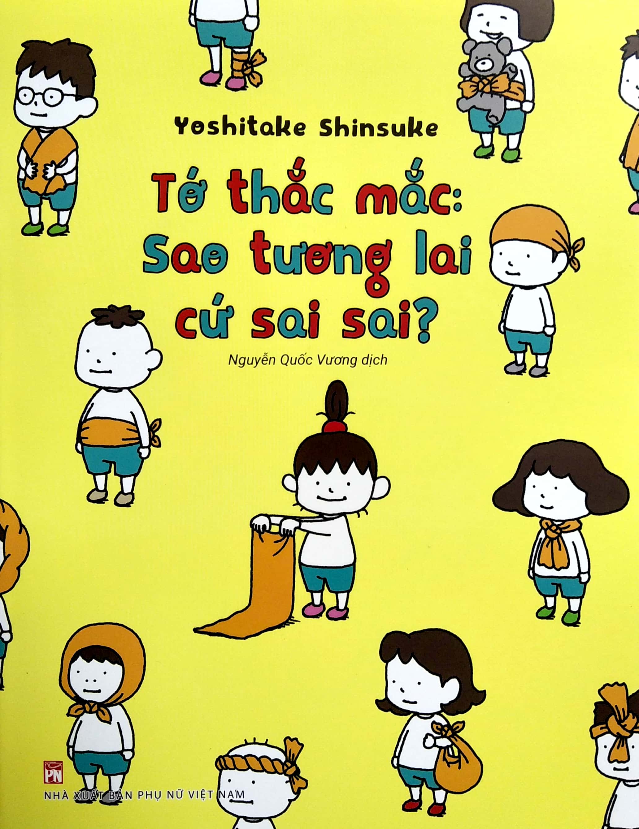 ehon - tớ thắc mắc: sao tương lai cứ sai sai? - Ảnh 2
