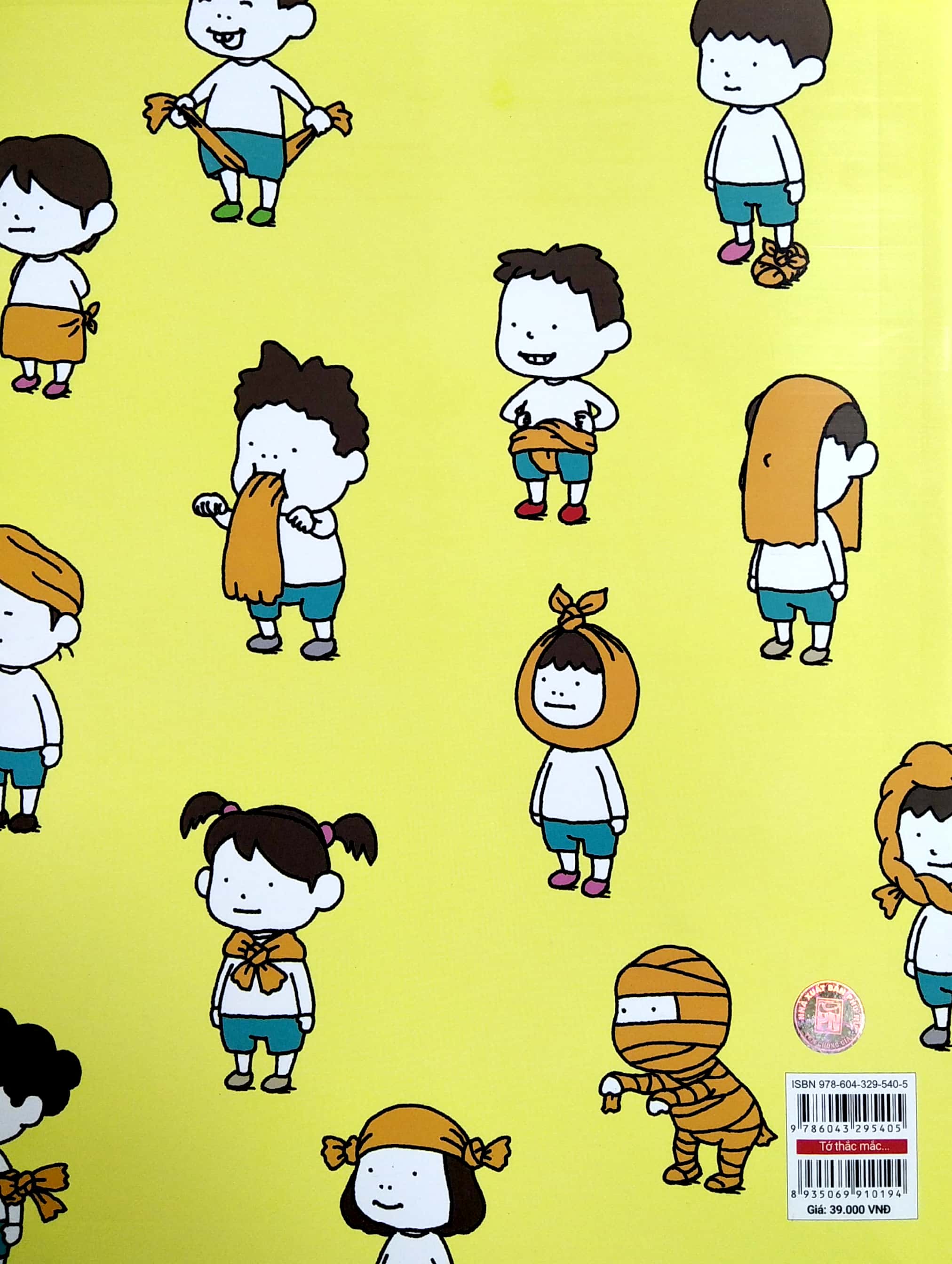 ehon - tớ thắc mắc: sao tương lai cứ sai sai? - Ảnh 3