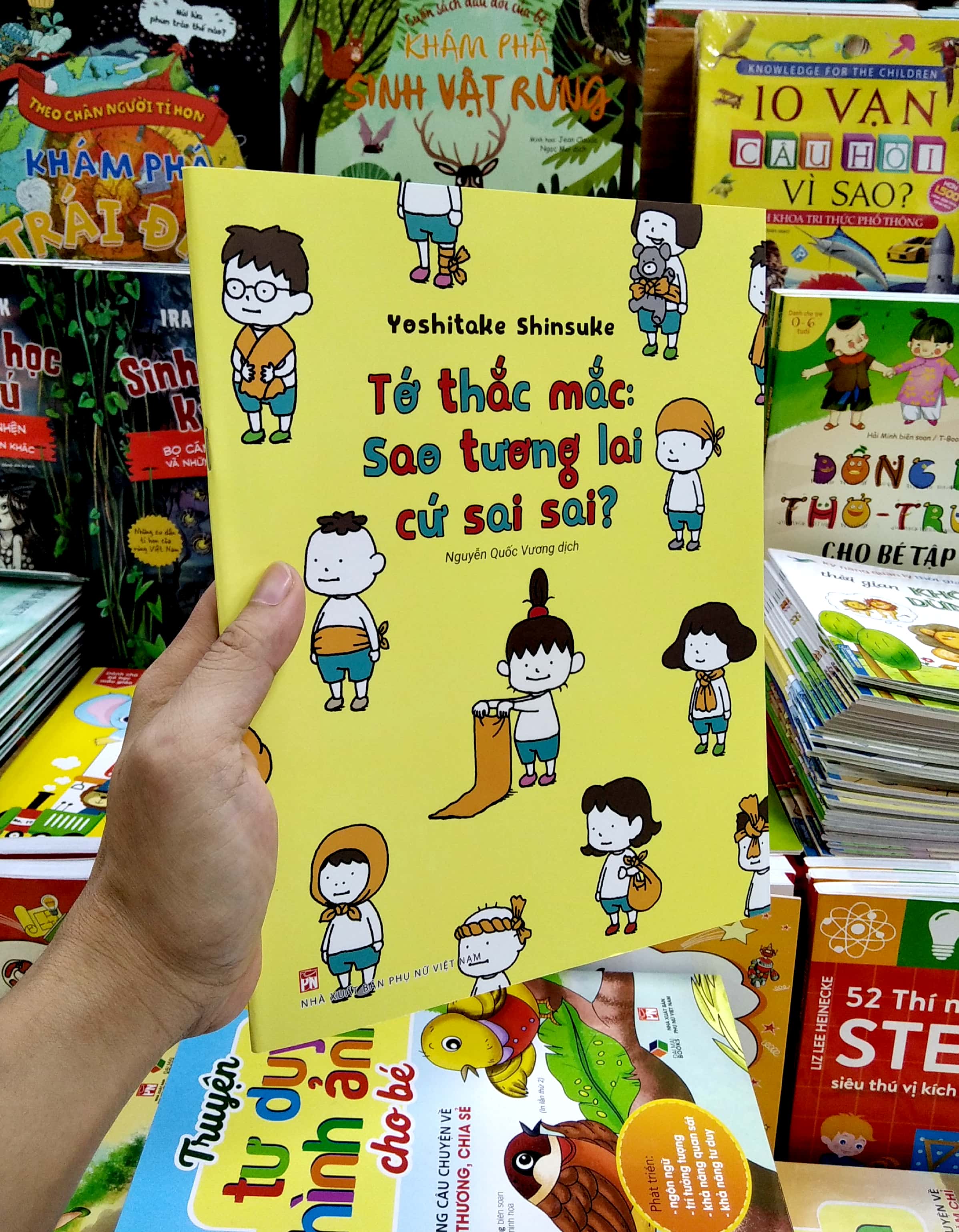ehon - tớ thắc mắc: sao tương lai cứ sai sai? - Ảnh 7