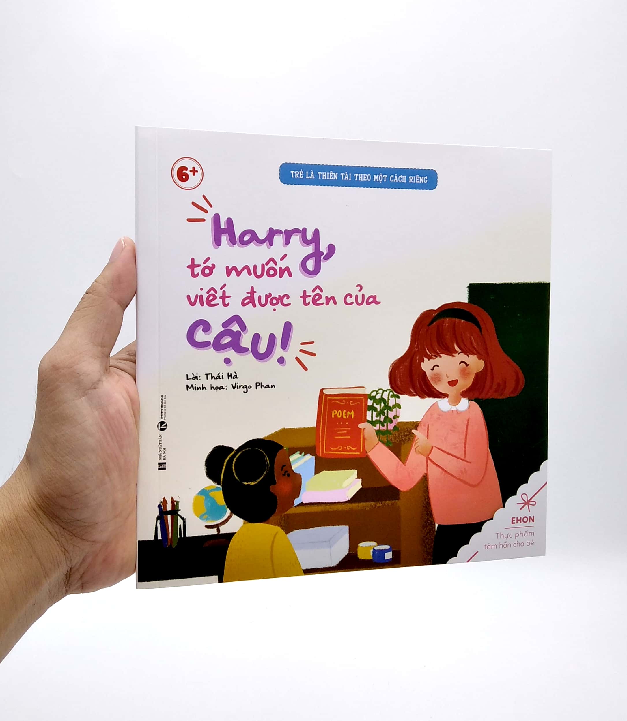 ehon - trẻ là thiên tài theo một cách riêng - harry tớ vuốn viết được tên của cậu! (từ 6 tuổi) - Ảnh 7