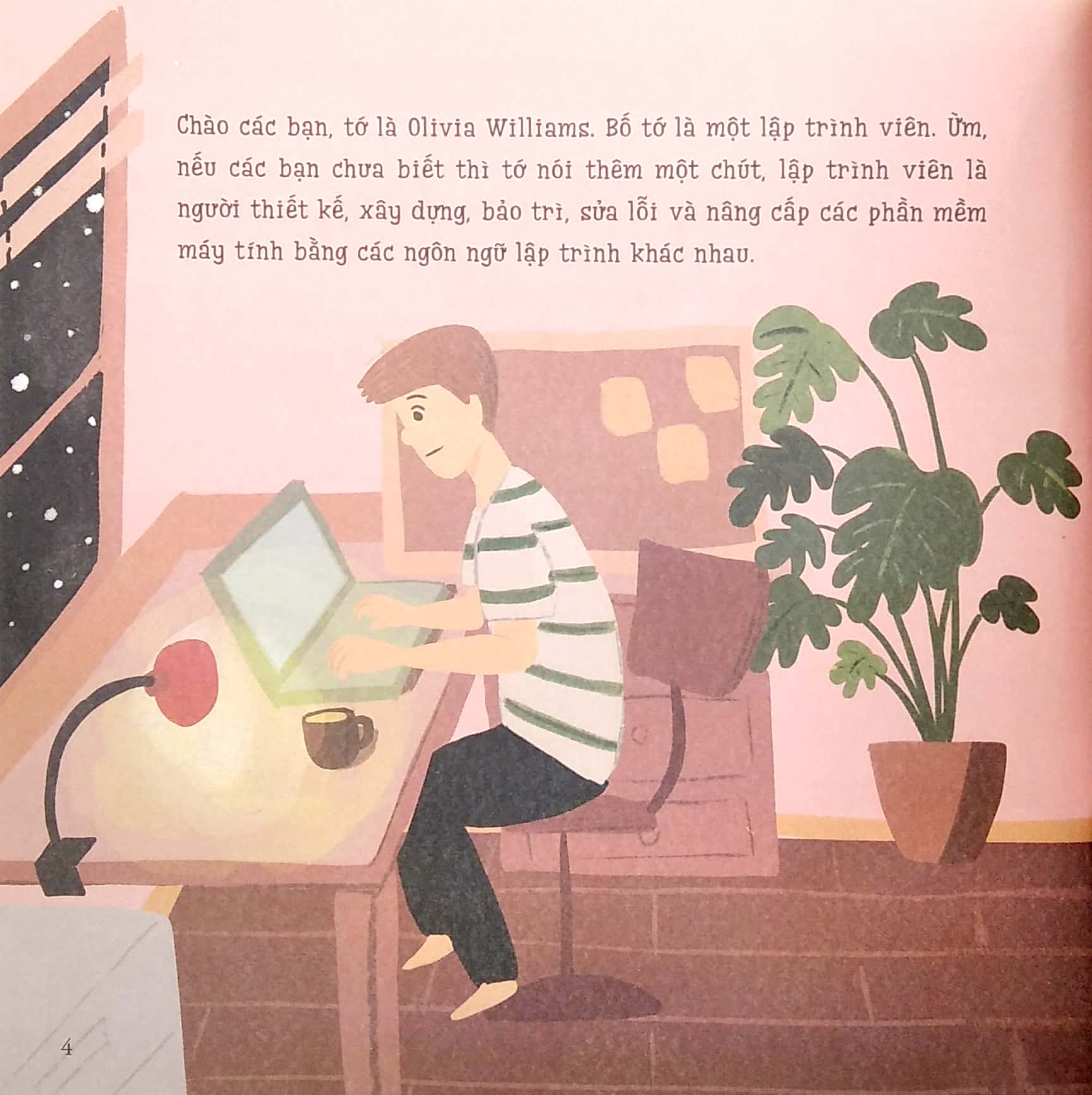 ehon - trẻ là thiên tài theo một cách riêng - không thể tin được, bố không thể đánh vần giúp tớ! (từ 6 tuổi) - Ảnh 3