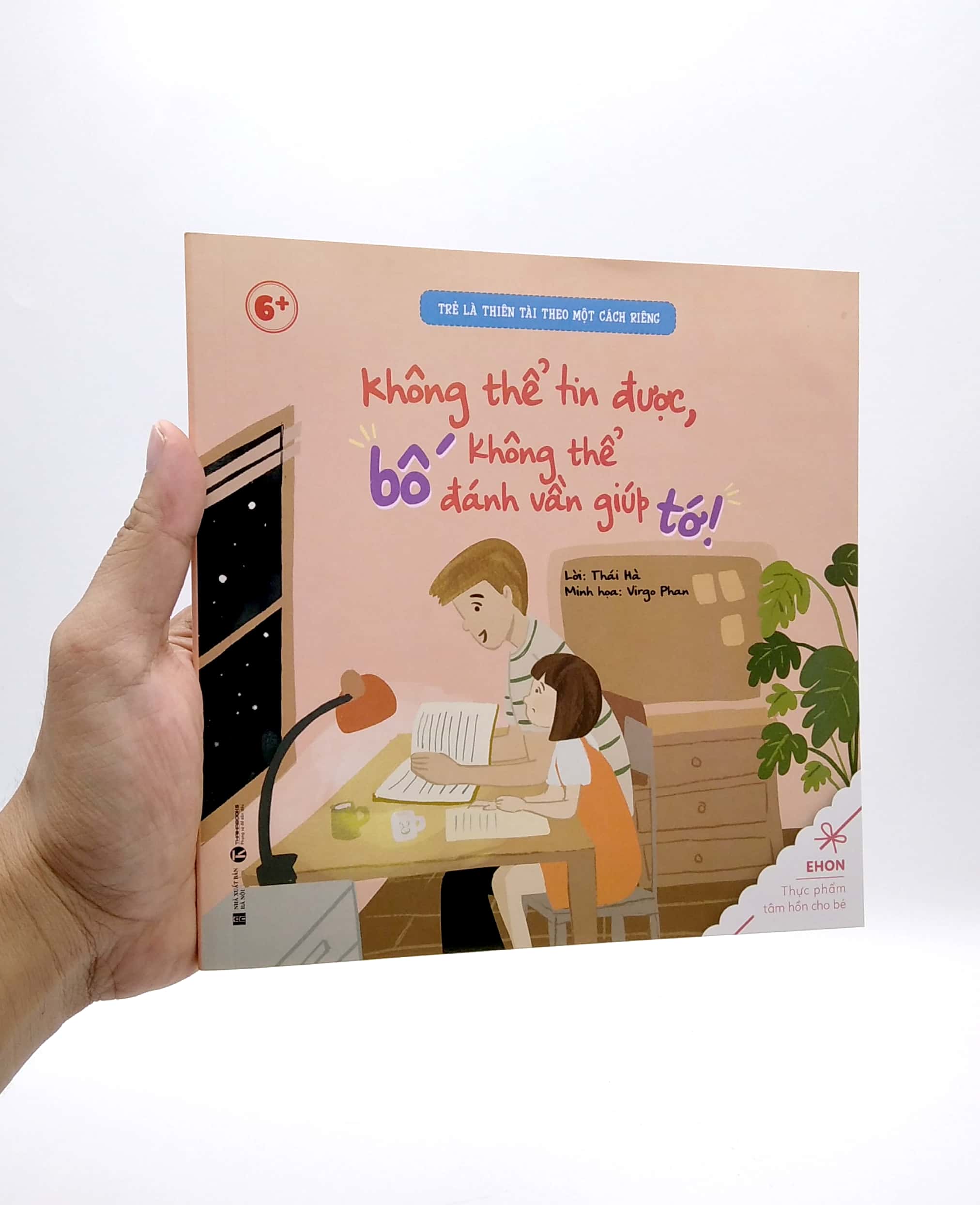 ehon - trẻ là thiên tài theo một cách riêng - không thể tin được, bố không thể đánh vần giúp tớ! (từ 6 tuổi) - Ảnh 7