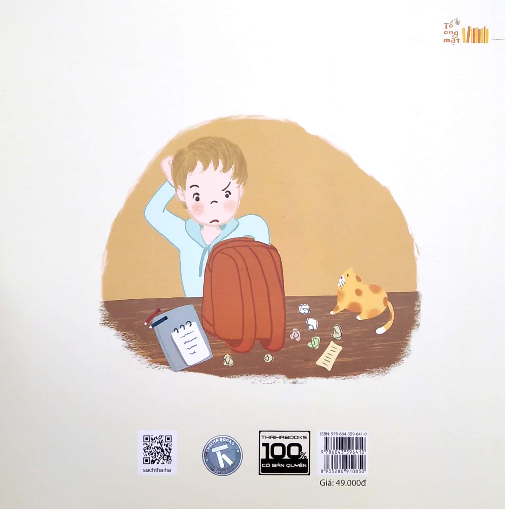 ehon - trẻ là thiên tài theo một cách riêng - tớ không dốt toán, tớ chỉ giỏi theo một cách riêng! (từ 6 tuổi) - Ảnh 6