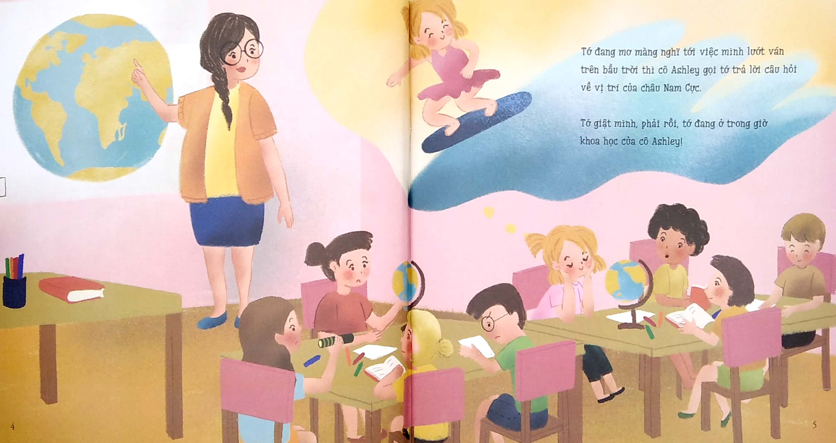 ehon - trẻ là thiên tài theo một cách riêng - tớ là một kẻ mộng mơ! (từ 6 tuổi) - Ảnh 3