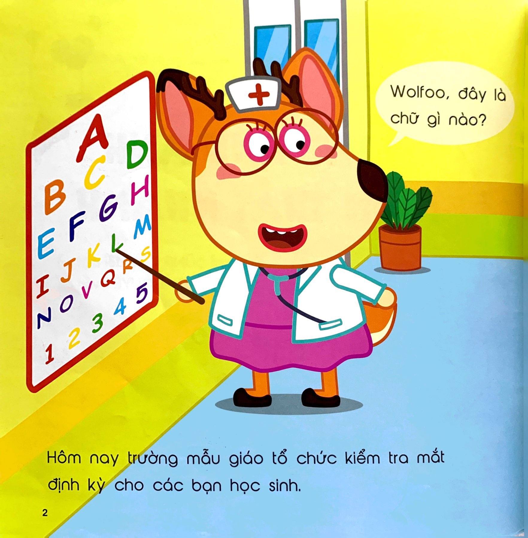 ehon wolfoo - mắt tinh anh, nhìn thật nhanh - Ảnh 3