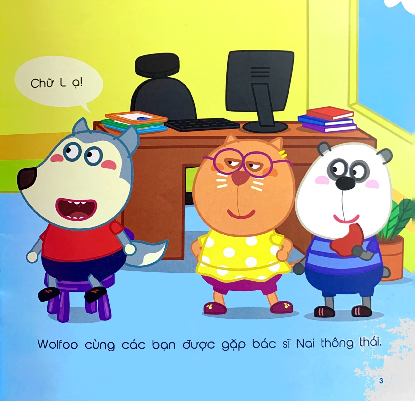 ehon wolfoo - mắt tinh anh, nhìn thật nhanh - Ảnh 4