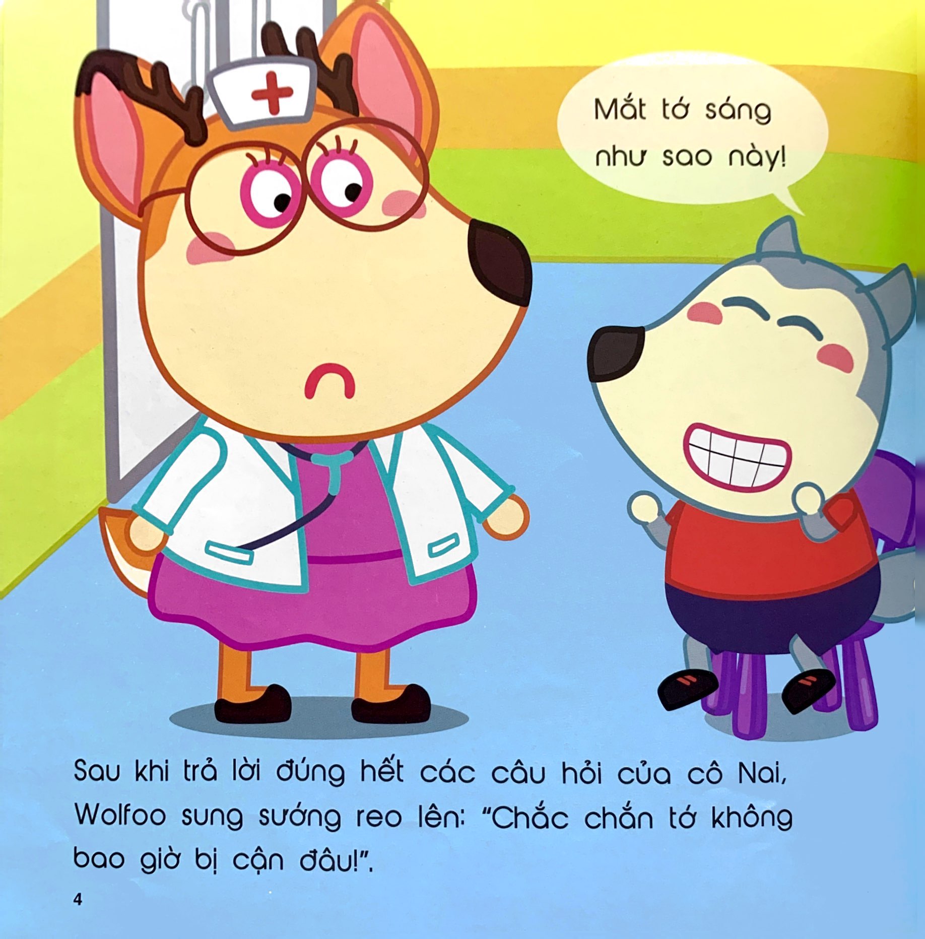 ehon wolfoo - mắt tinh anh, nhìn thật nhanh - Ảnh 5