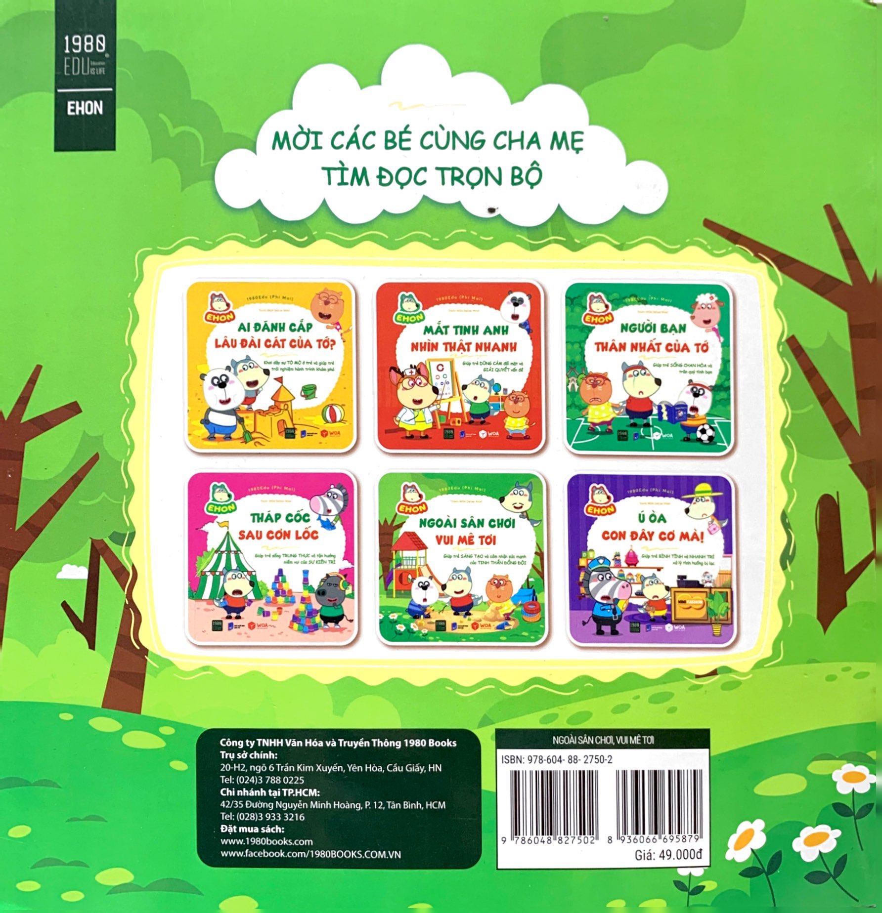 ehon wolfoo - ngoài sân chơi vui mê tơi - Ảnh 7