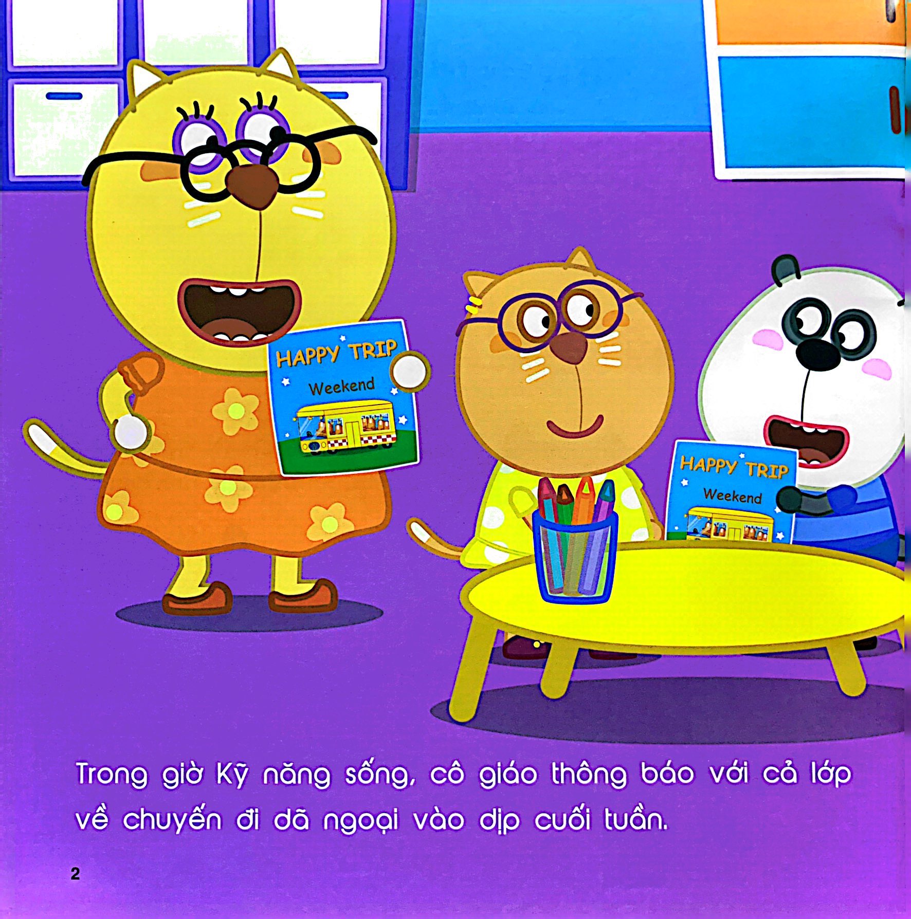 ehon wolfoo - người bạn thân nhất của tớ - Ảnh 3