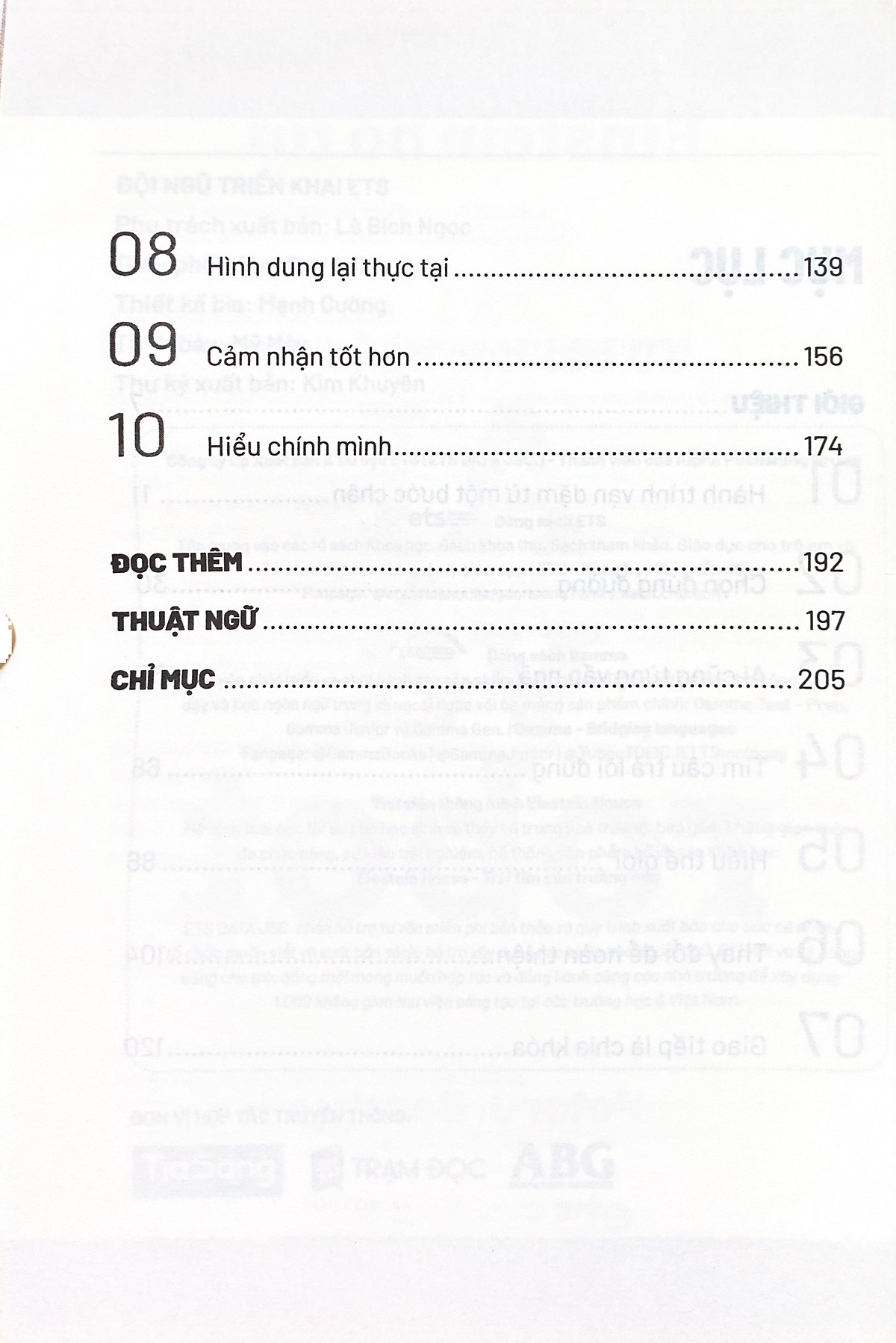 einstein bỏ túi - 10 bài học ngắn về: ai và robot - Ảnh 4