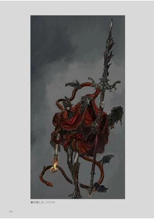 elden ring official art book volume iii - Ảnh 8