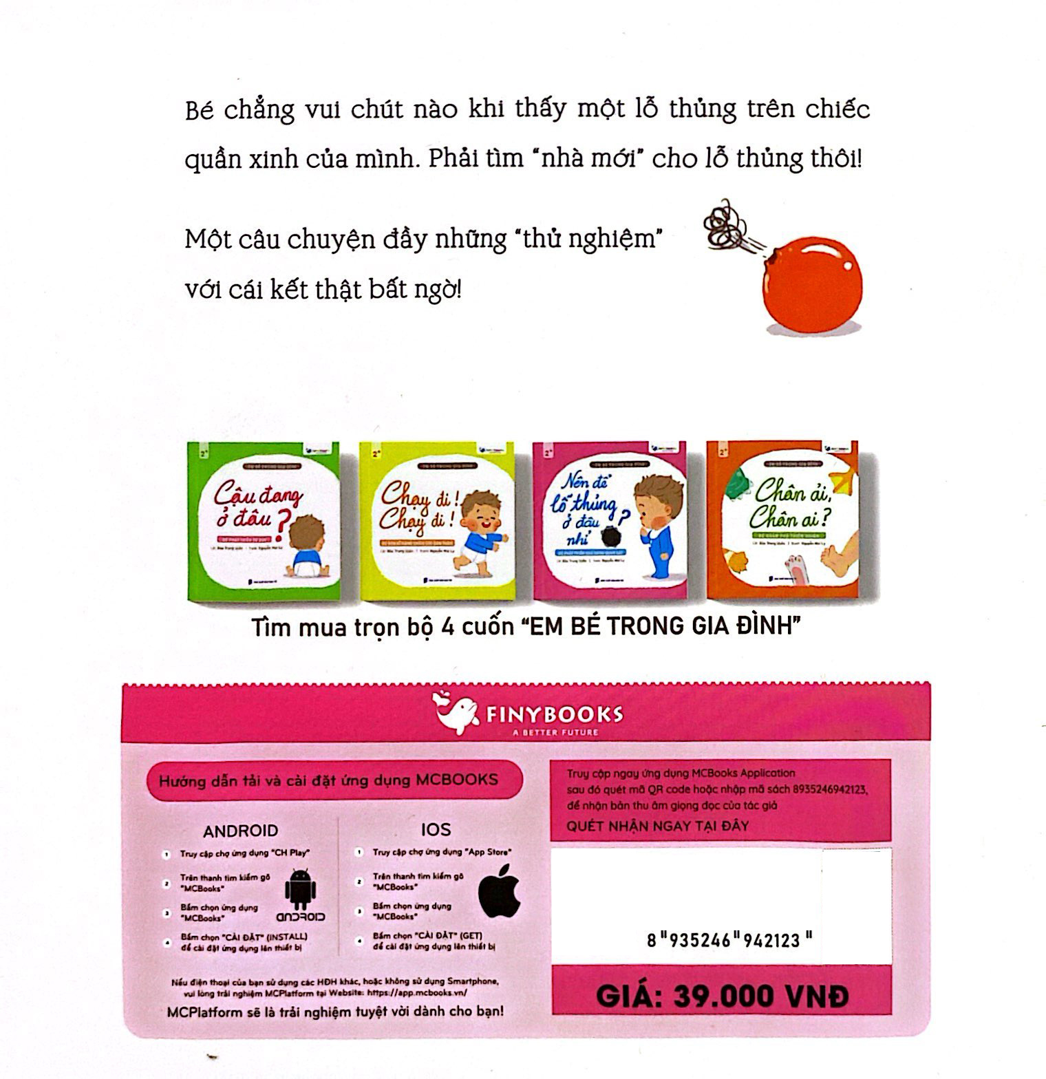 em bé trong gia đình - nên để lỗ thủng ở đâu nhỉ? - Ảnh 6