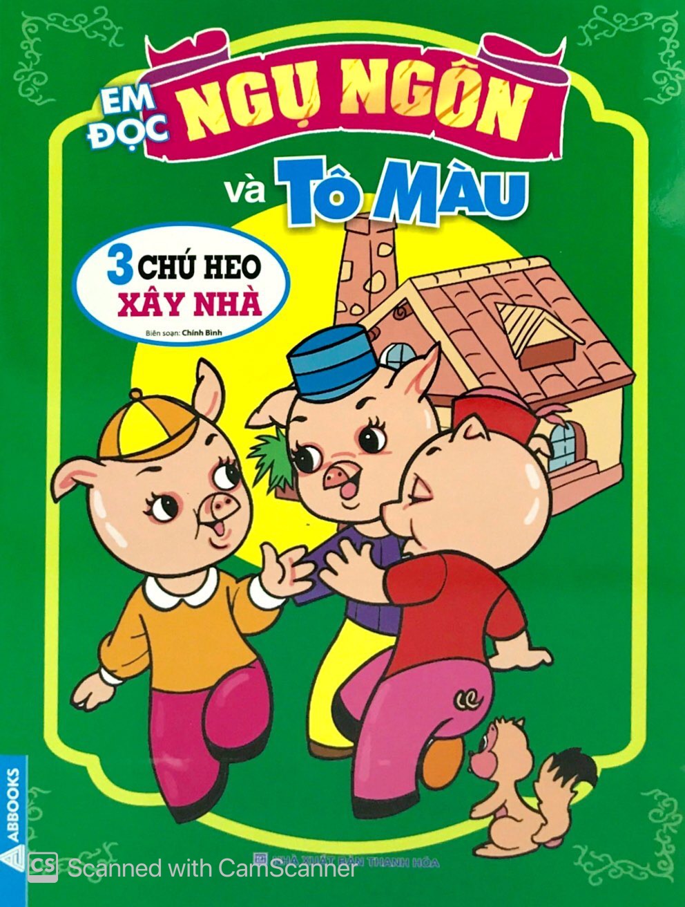 em đọc ngụ ngôn và tô màu: 3 chú heo xây nhà - Ảnh 2