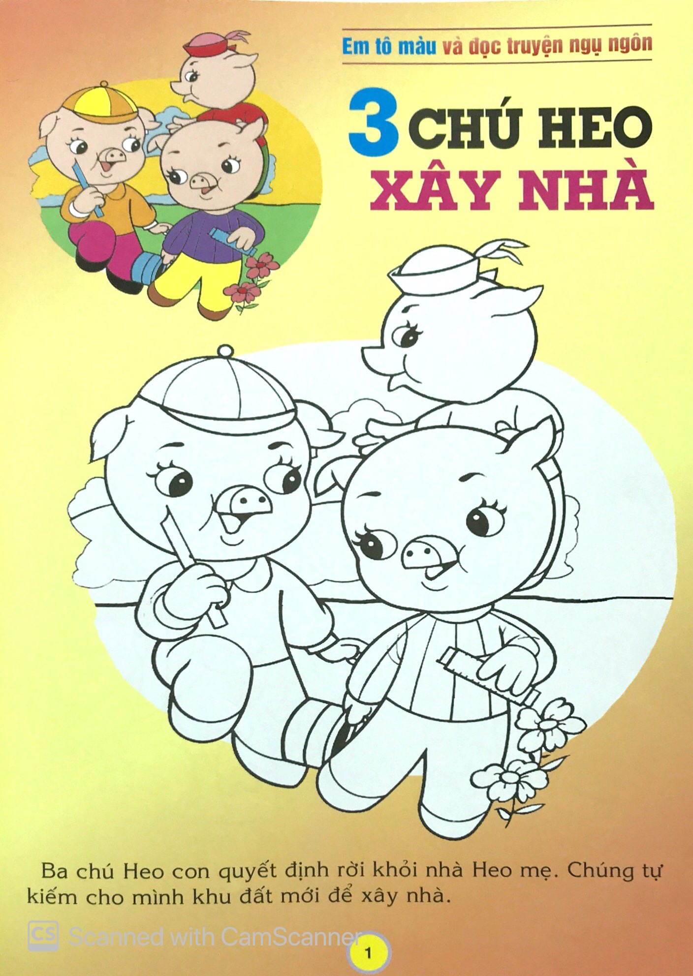 em đọc ngụ ngôn và tô màu: 3 chú heo xây nhà - Ảnh 3