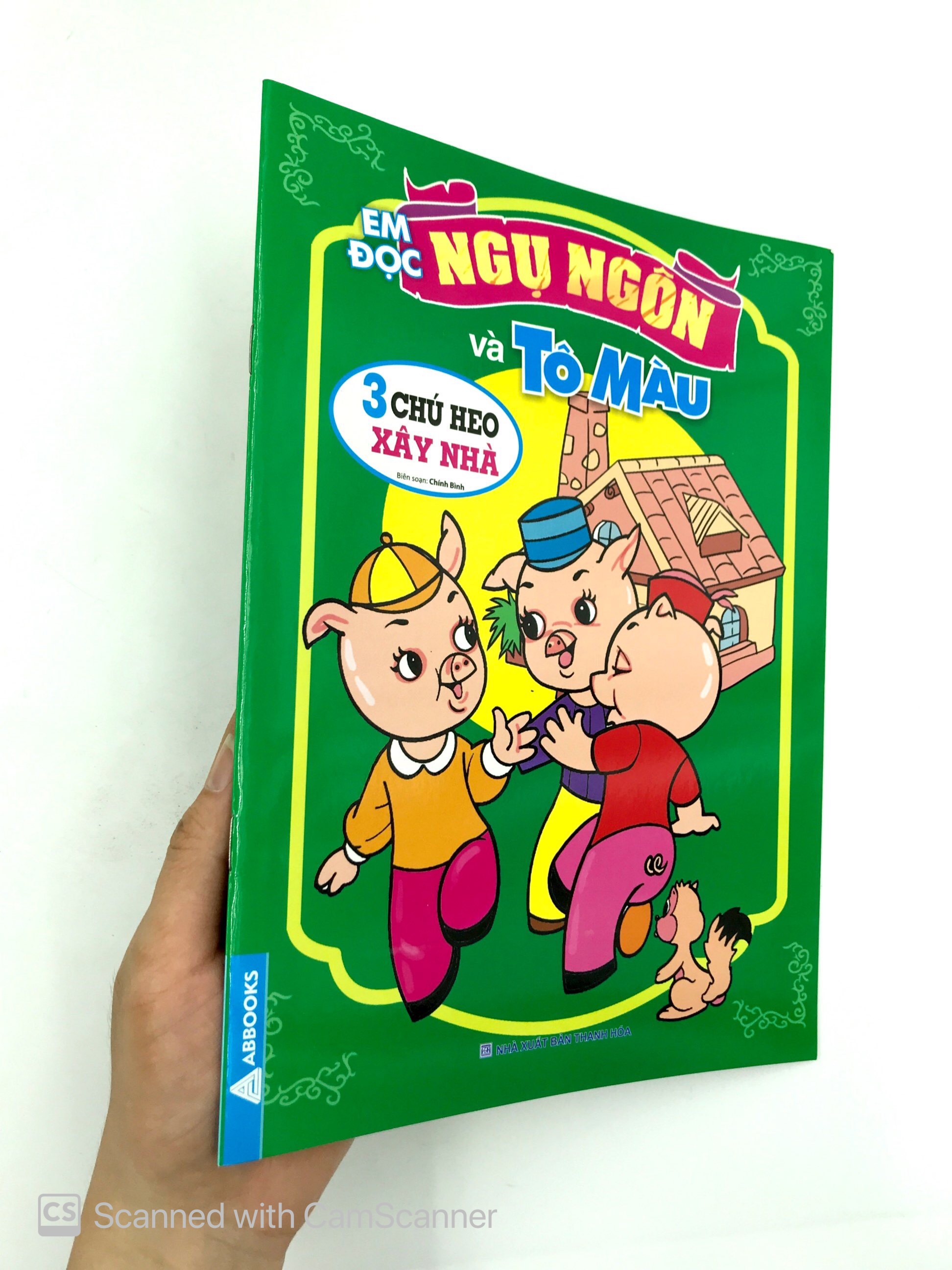 em đọc ngụ ngôn và tô màu: 3 chú heo xây nhà - Ảnh 8