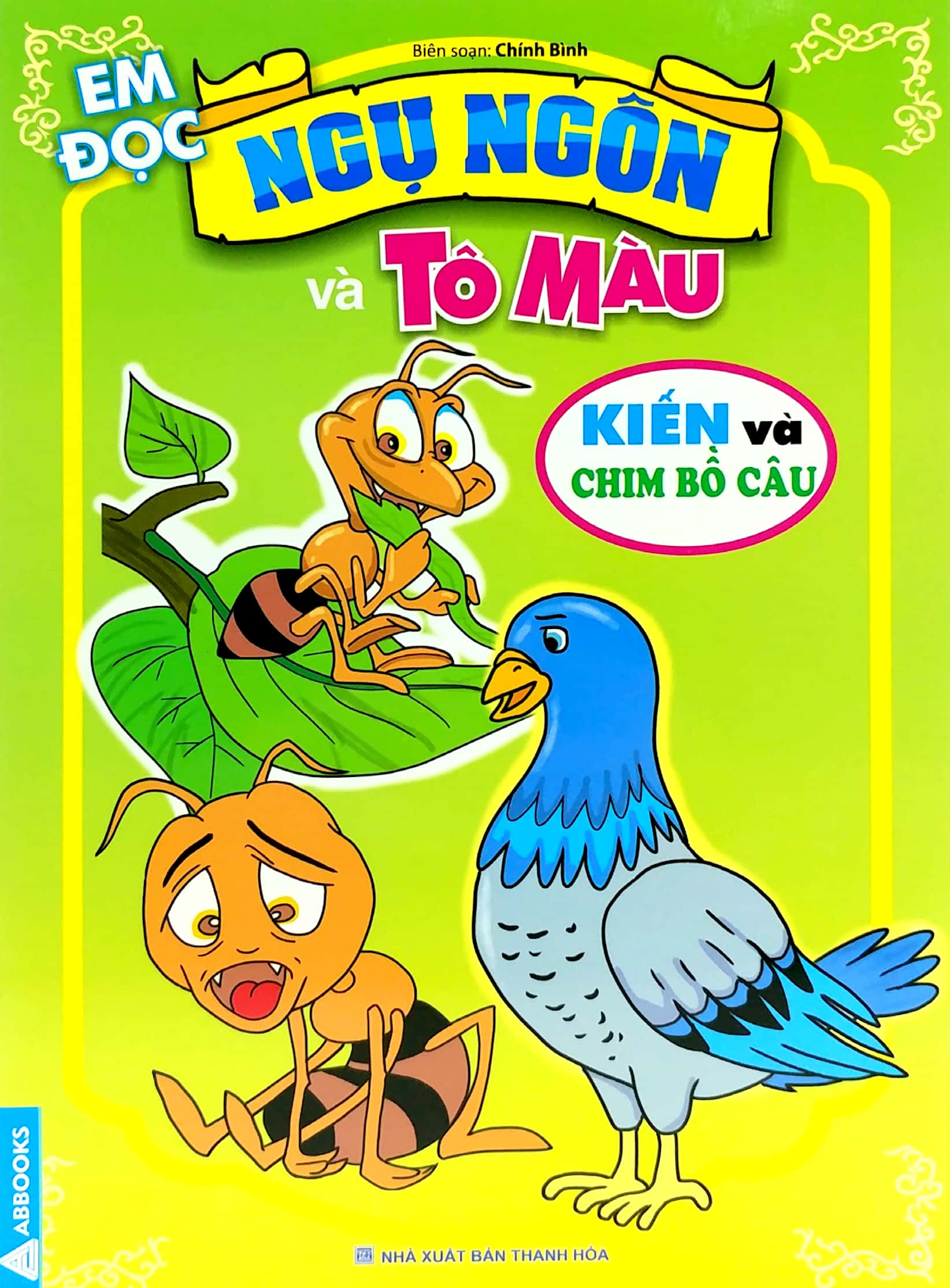 em đọc ngụ ngôn và tô màu: kiến và chim bồ câu - Ảnh 2