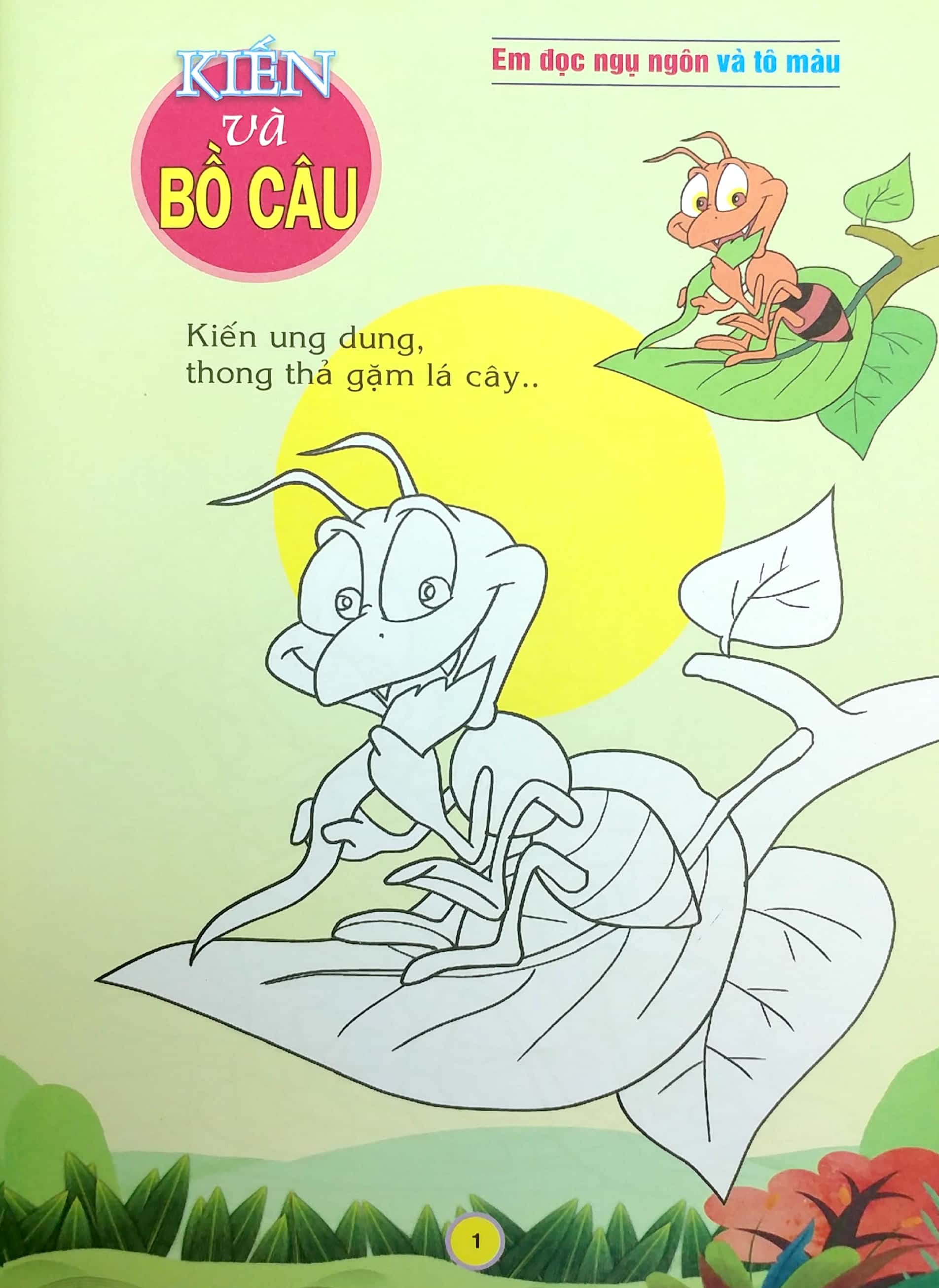 em đọc ngụ ngôn và tô màu: kiến và chim bồ câu - Ảnh 3