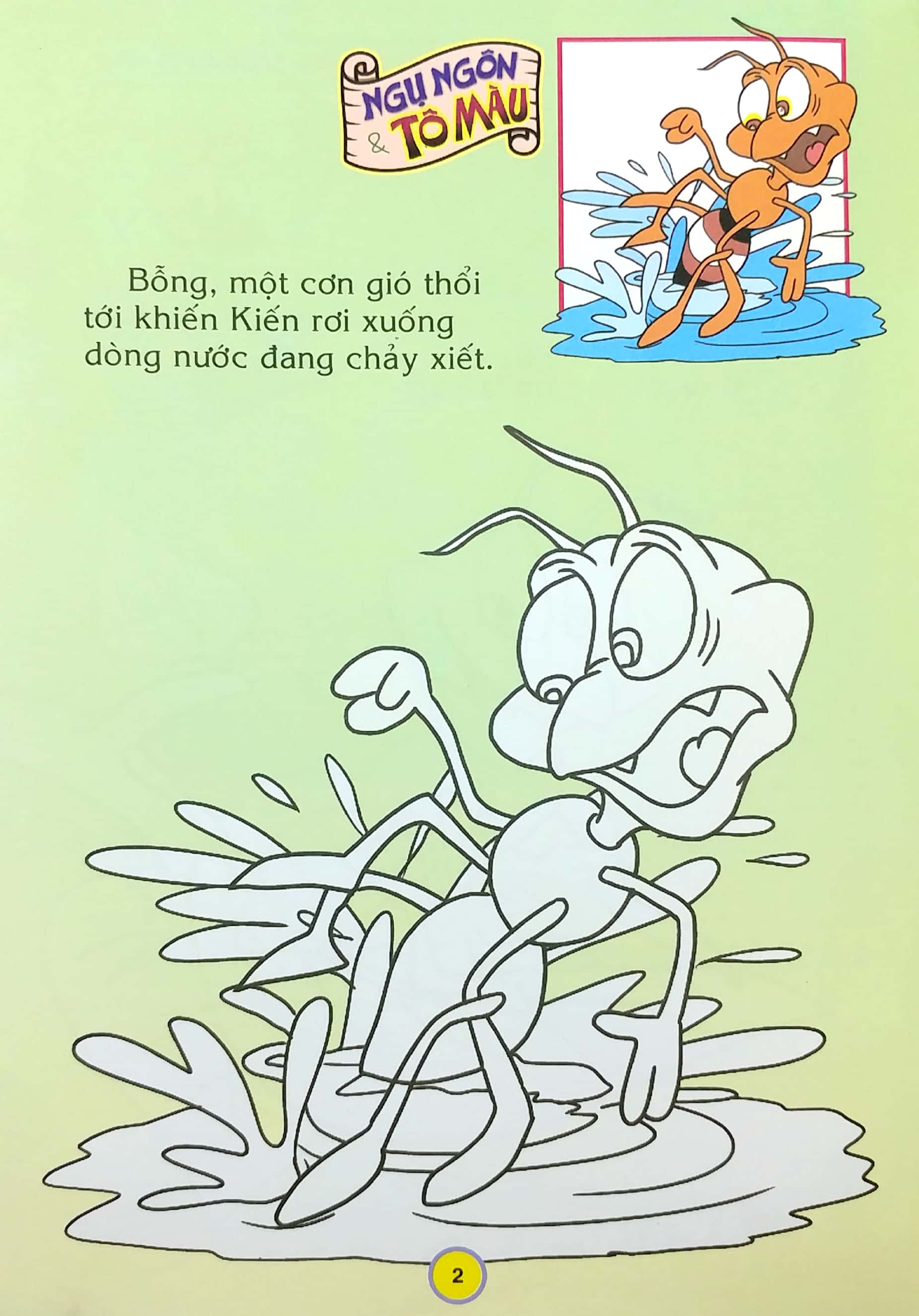 em đọc ngụ ngôn và tô màu: kiến và chim bồ câu - Ảnh 4