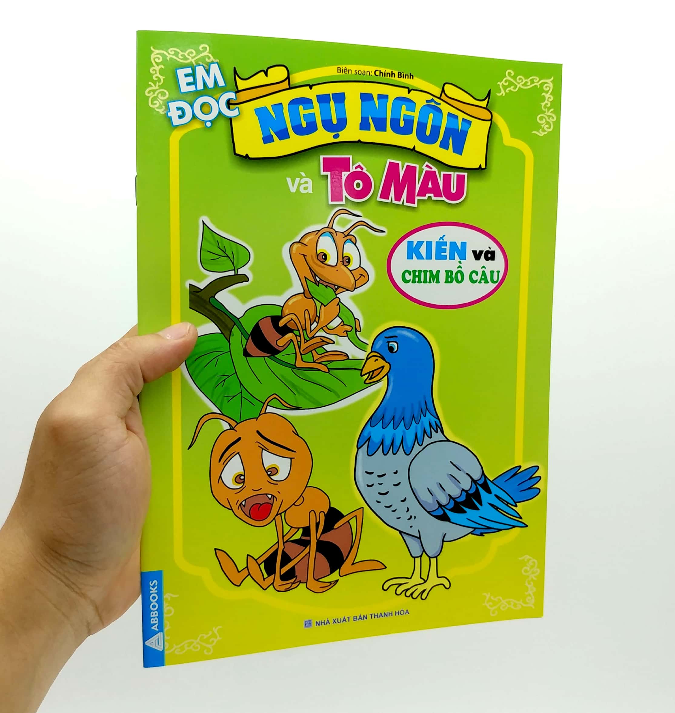 em đọc ngụ ngôn và tô màu: kiến và chim bồ câu - Ảnh 7