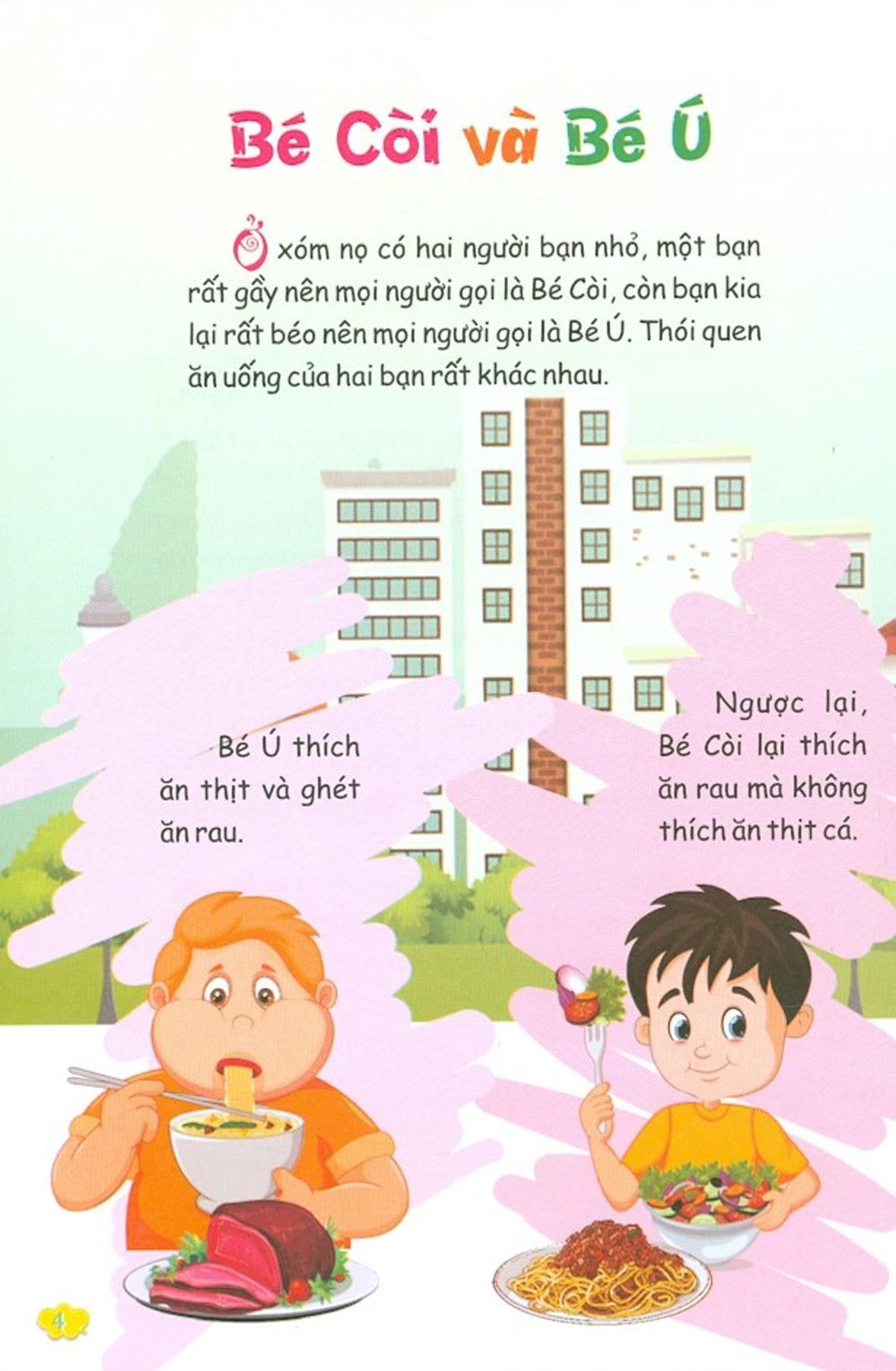 em học điều hay: công dân gương mẫu tí hon - Ảnh 5