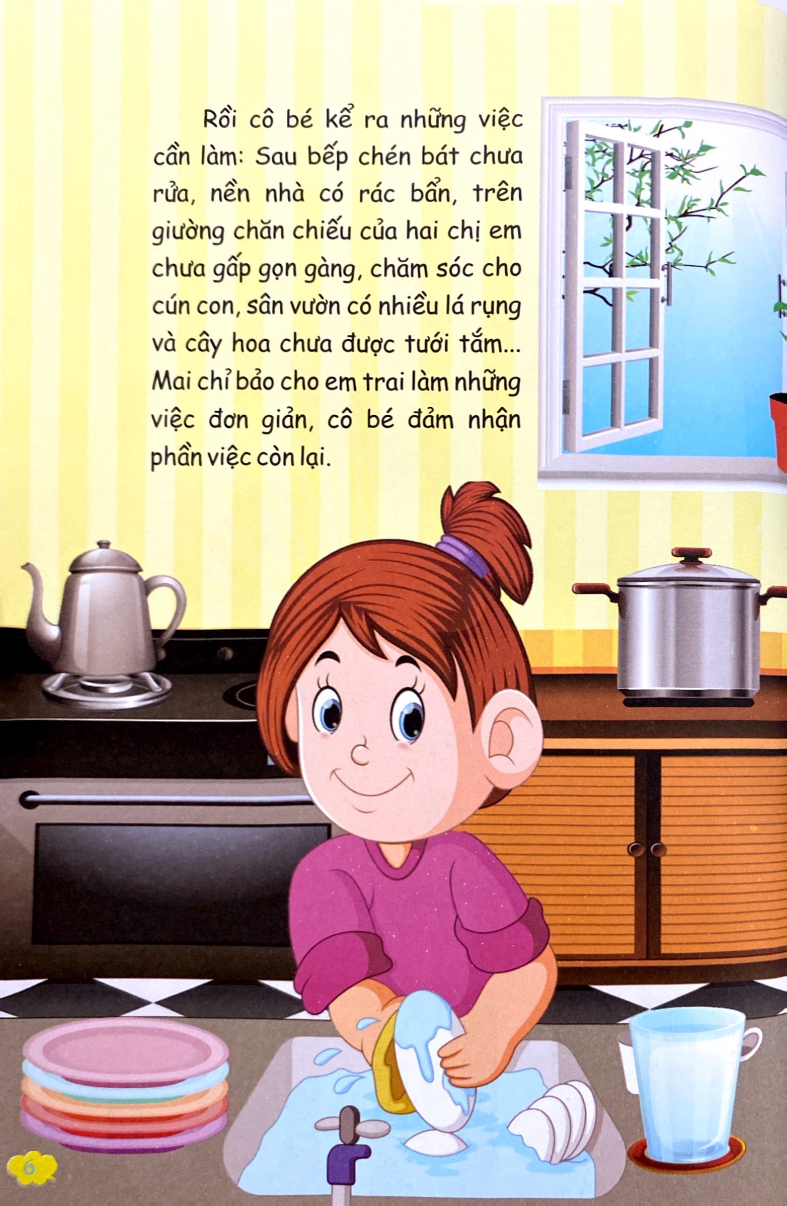 em học điều hay: khả năng tự lập - Ảnh 7