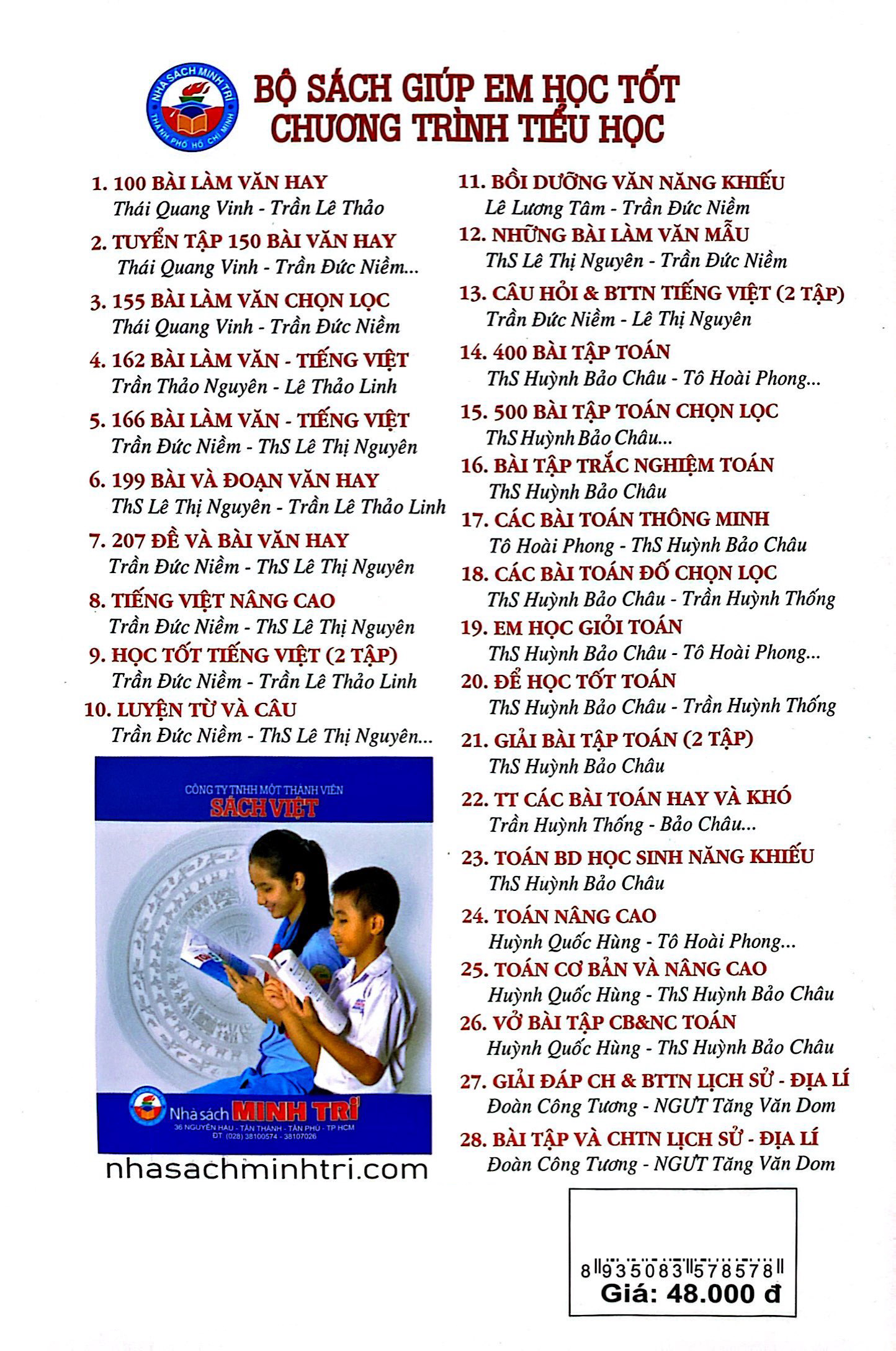 em học giỏi tiếng việt 5 - tập 2 - Ảnh 8