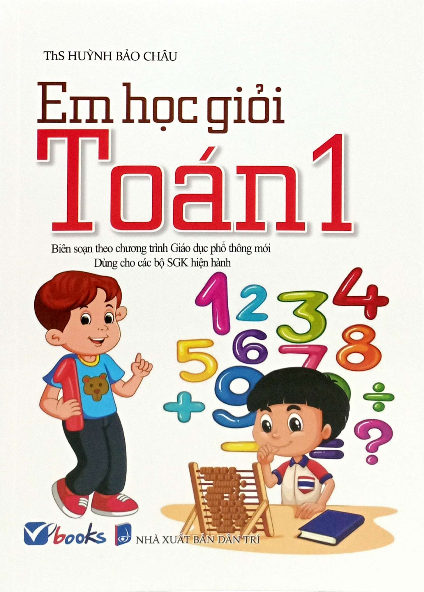 em học giỏi toán 1 (dùng chung các bộ sgk) - Ảnh 2