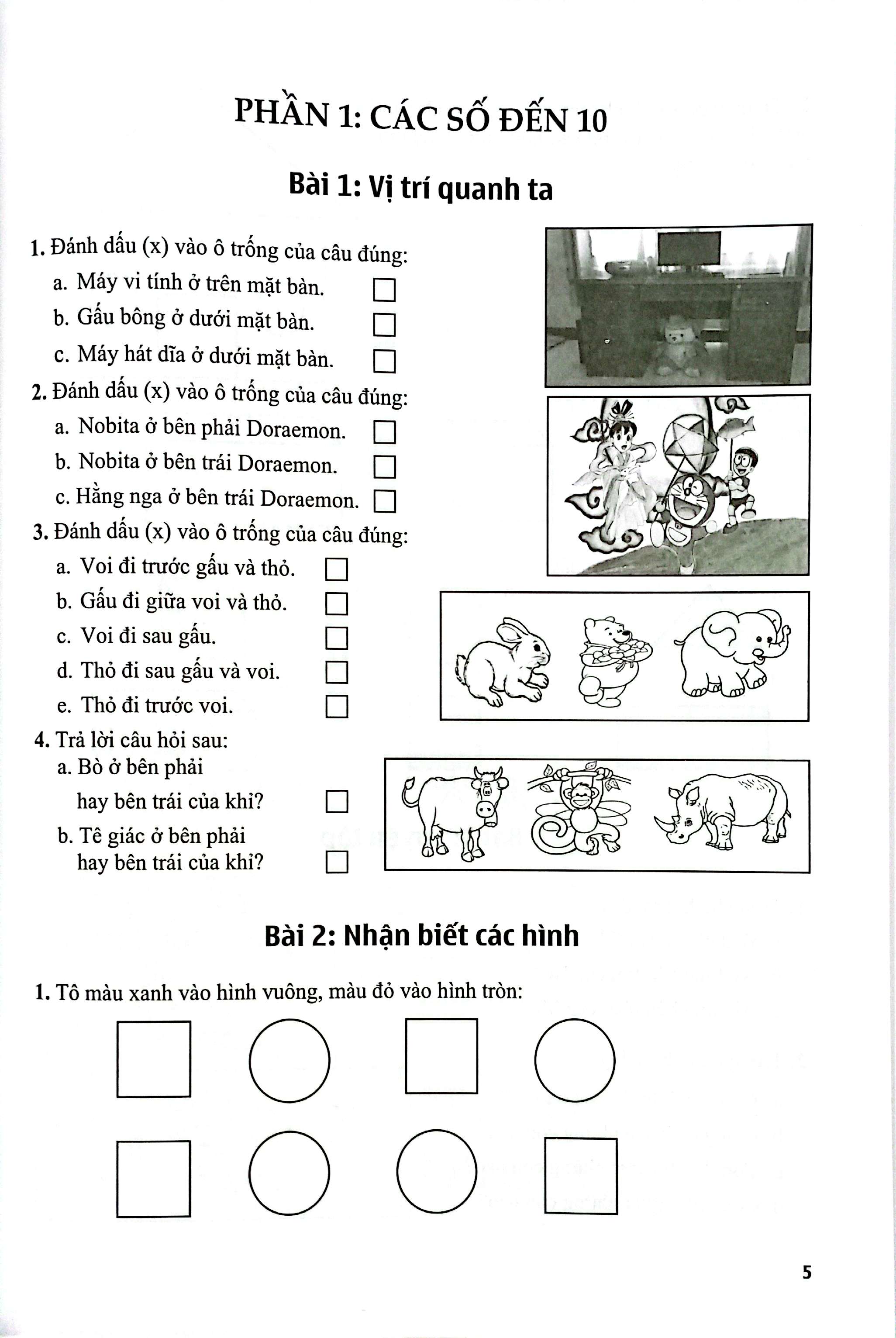 em học giỏi toán 1 (dùng chung các bộ sgk) - Ảnh 5