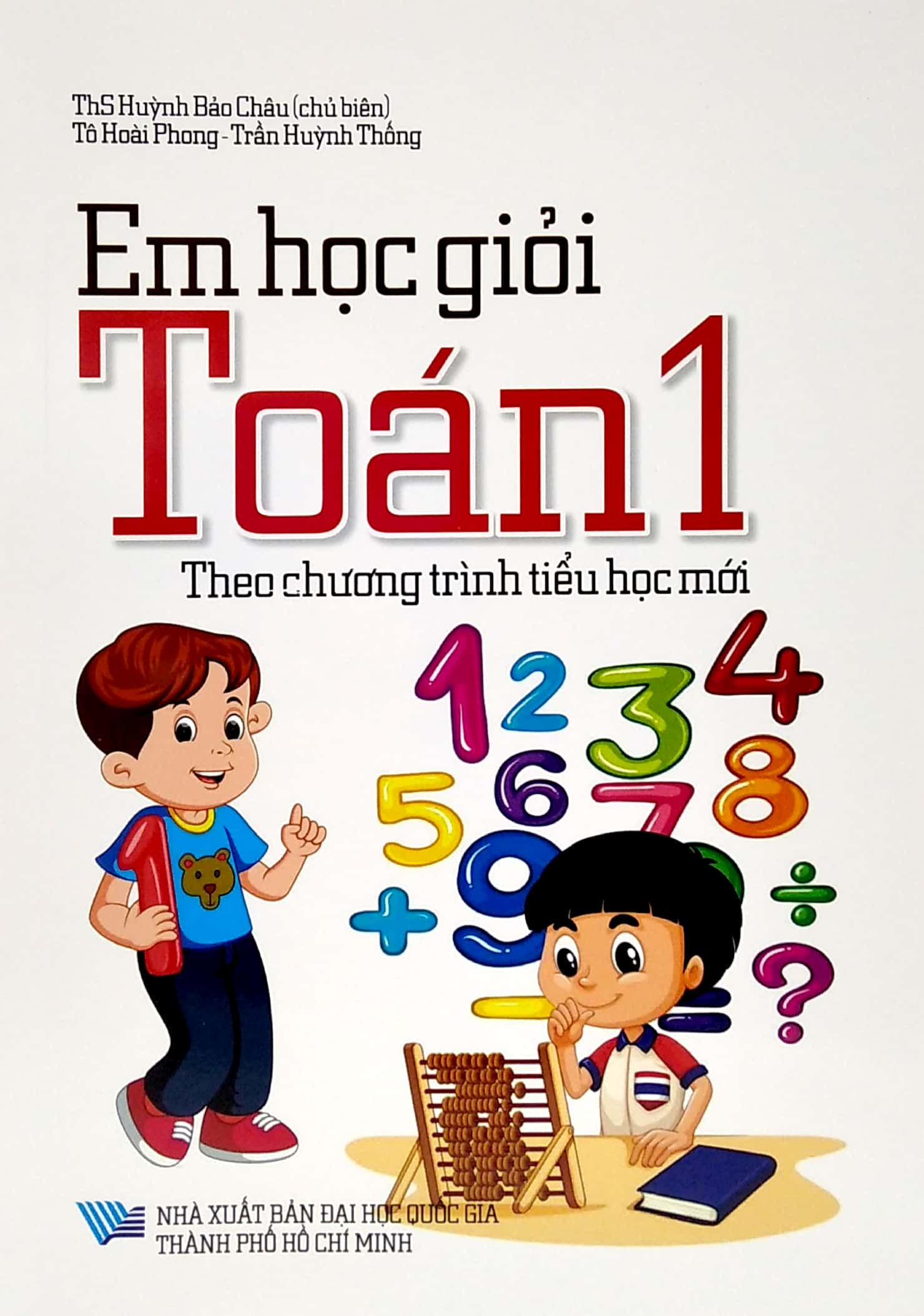 em học giỏi toán 1 (theo chương trình tiểu học mới) - Ảnh 2