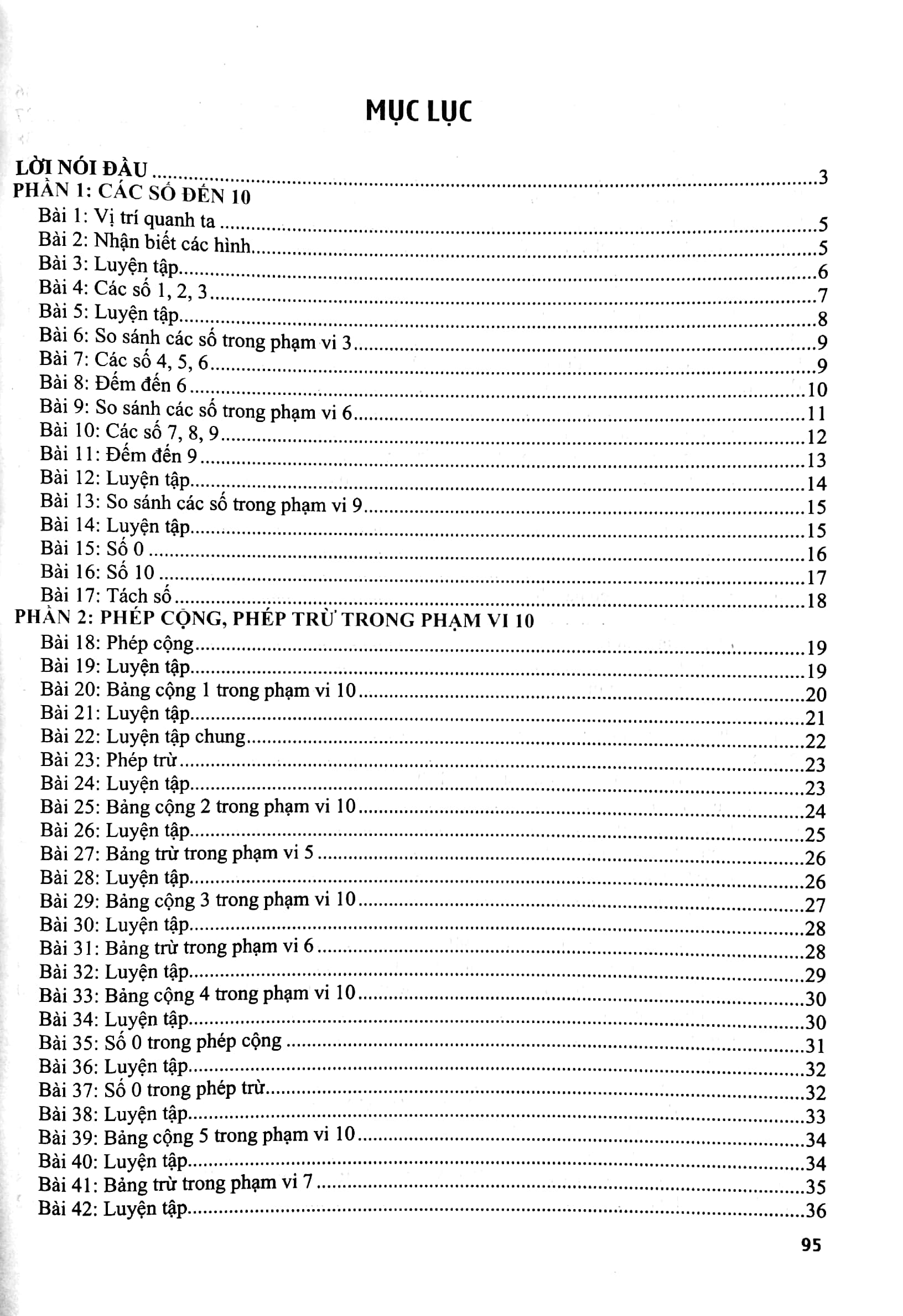 em học giỏi toán 1 (theo chương trình tiểu học mới) - Ảnh 3
