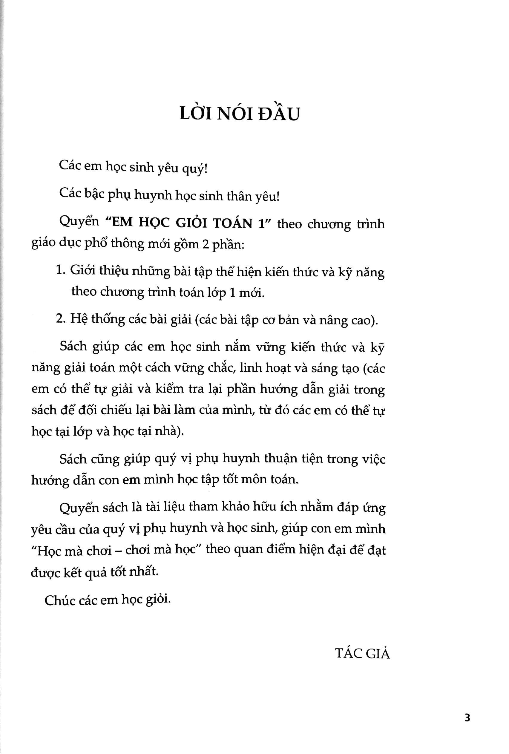 em học giỏi toán 1 (theo chương trình tiểu học mới) - Ảnh 4