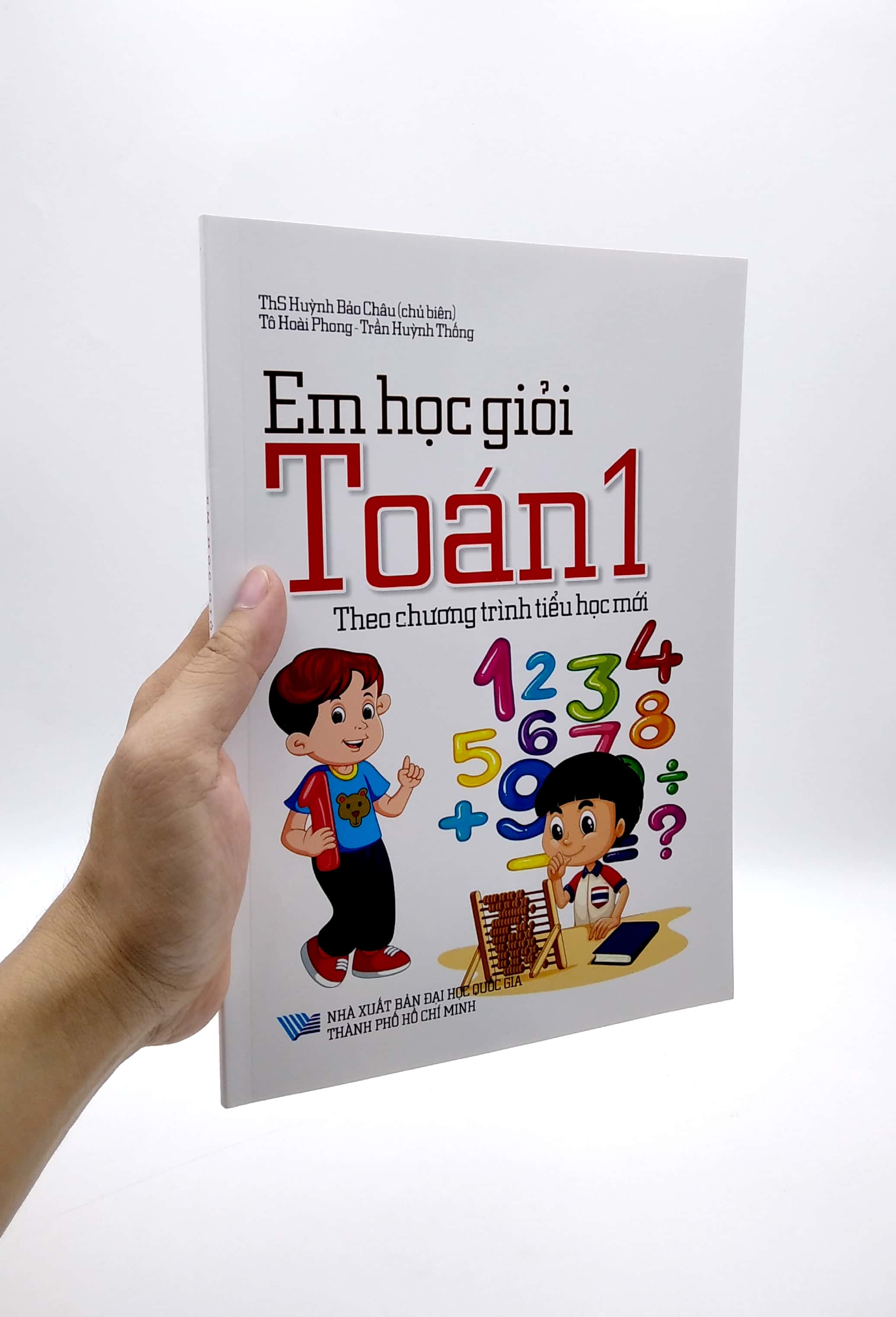 em học giỏi toán 1 (theo chương trình tiểu học mới) - Ảnh 7